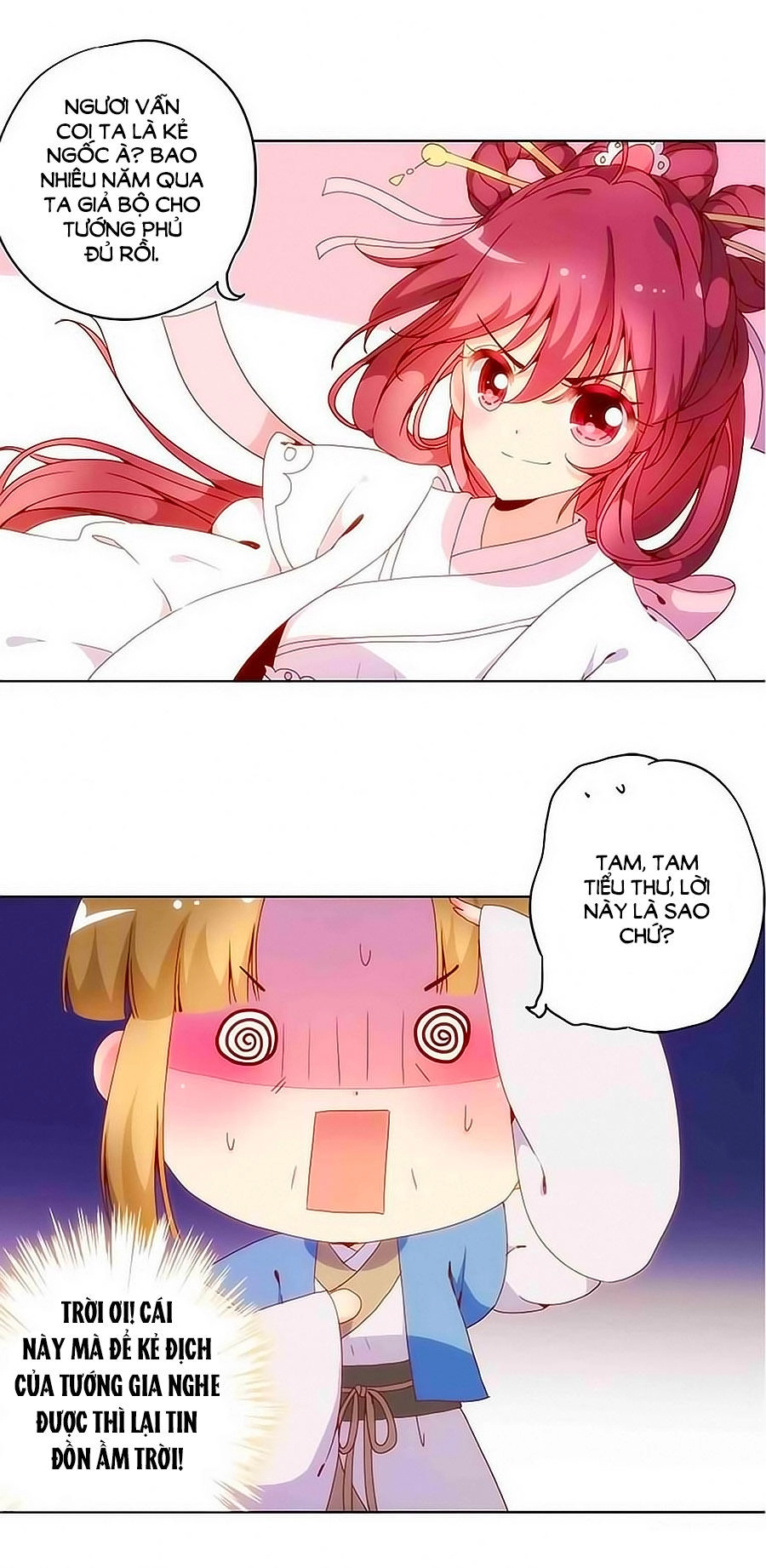 Hoàng Hậu Nương Nương Đích Năm Xu Đặc Hiệu Chapter 16 - 18