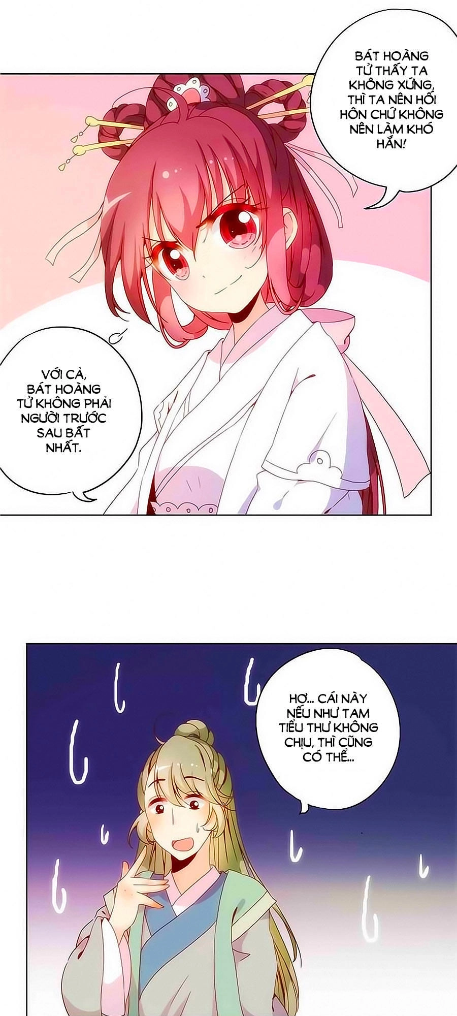 Hoàng Hậu Nương Nương Đích Năm Xu Đặc Hiệu Chapter 16 - 19