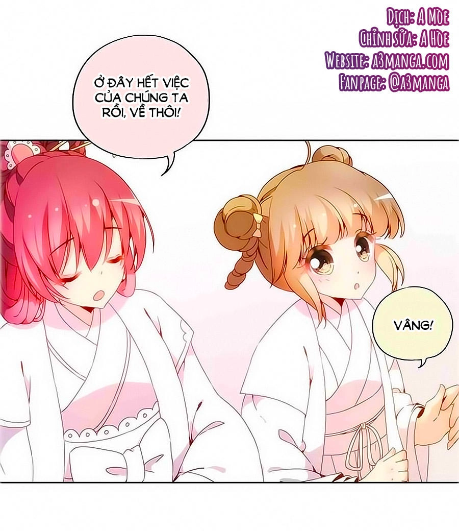 Hoàng Hậu Nương Nương Đích Năm Xu Đặc Hiệu Chapter 17 - 1