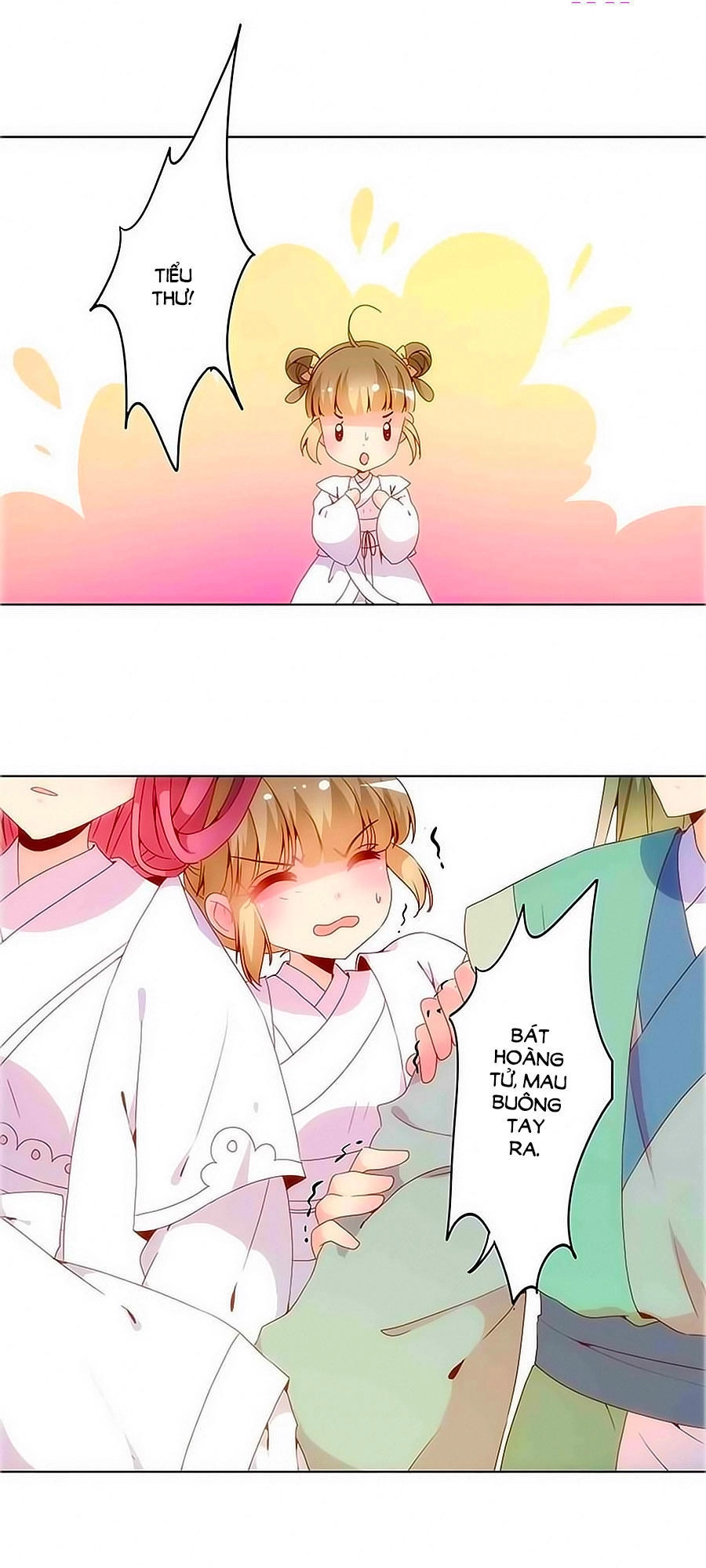 Hoàng Hậu Nương Nương Đích Năm Xu Đặc Hiệu Chapter 17 - 8