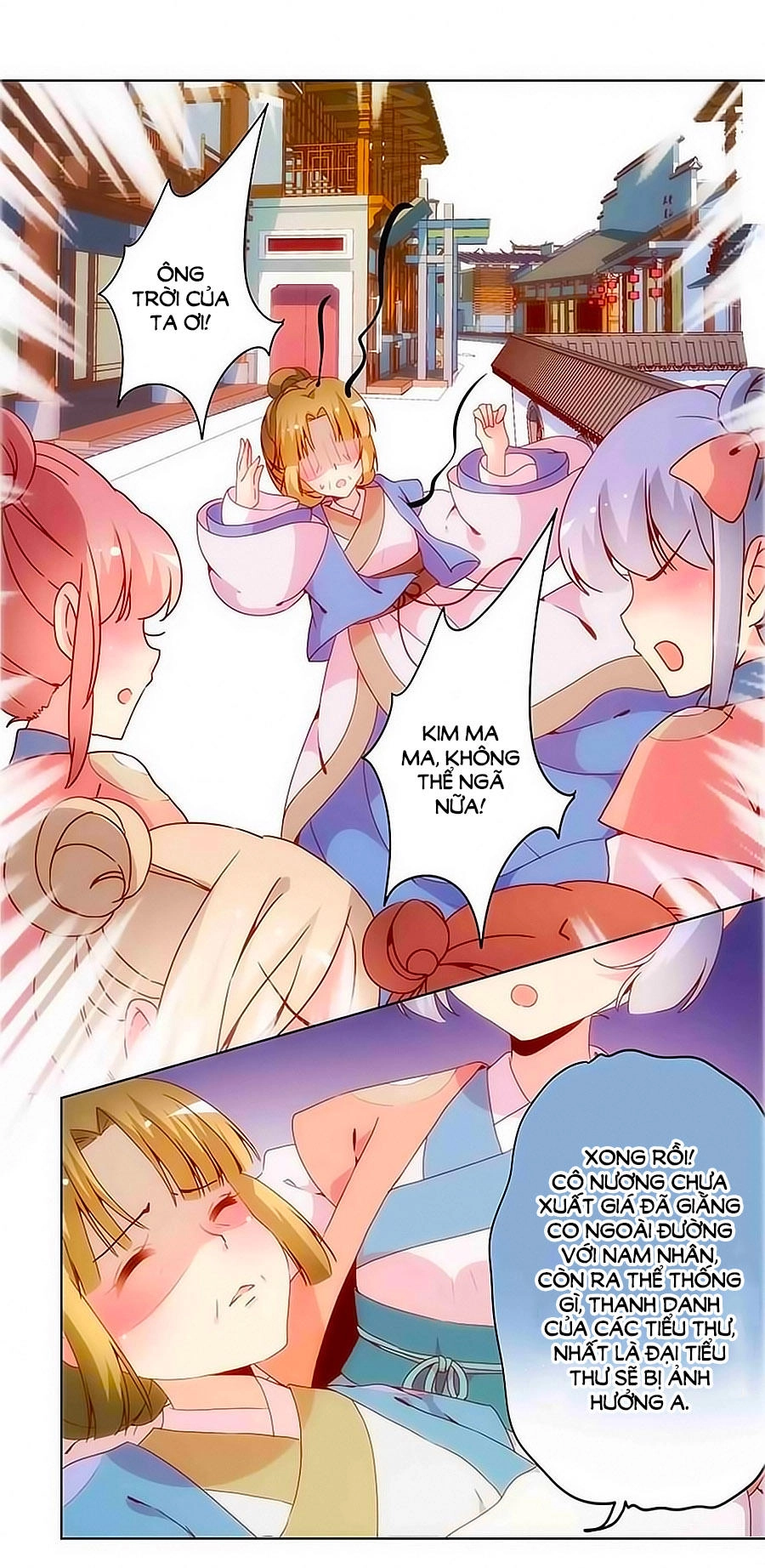 Hoàng Hậu Nương Nương Đích Năm Xu Đặc Hiệu Chapter 17 - 10