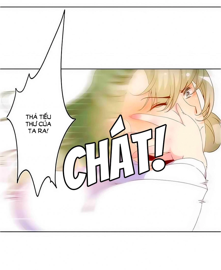 Hoàng Hậu Nương Nương Đích Năm Xu Đặc Hiệu Chapter 17 - 11