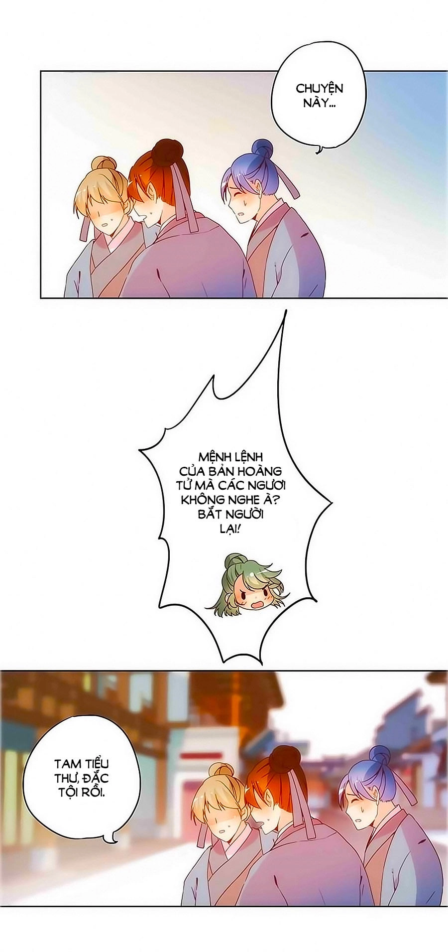 Hoàng Hậu Nương Nương Đích Năm Xu Đặc Hiệu Chapter 17 - 18