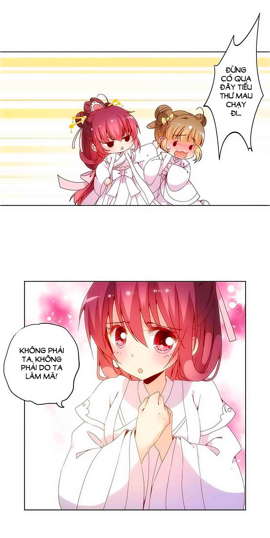 Hoàng Hậu Nương Nương Đích Năm Xu Đặc Hiệu Chapter 17 - 19