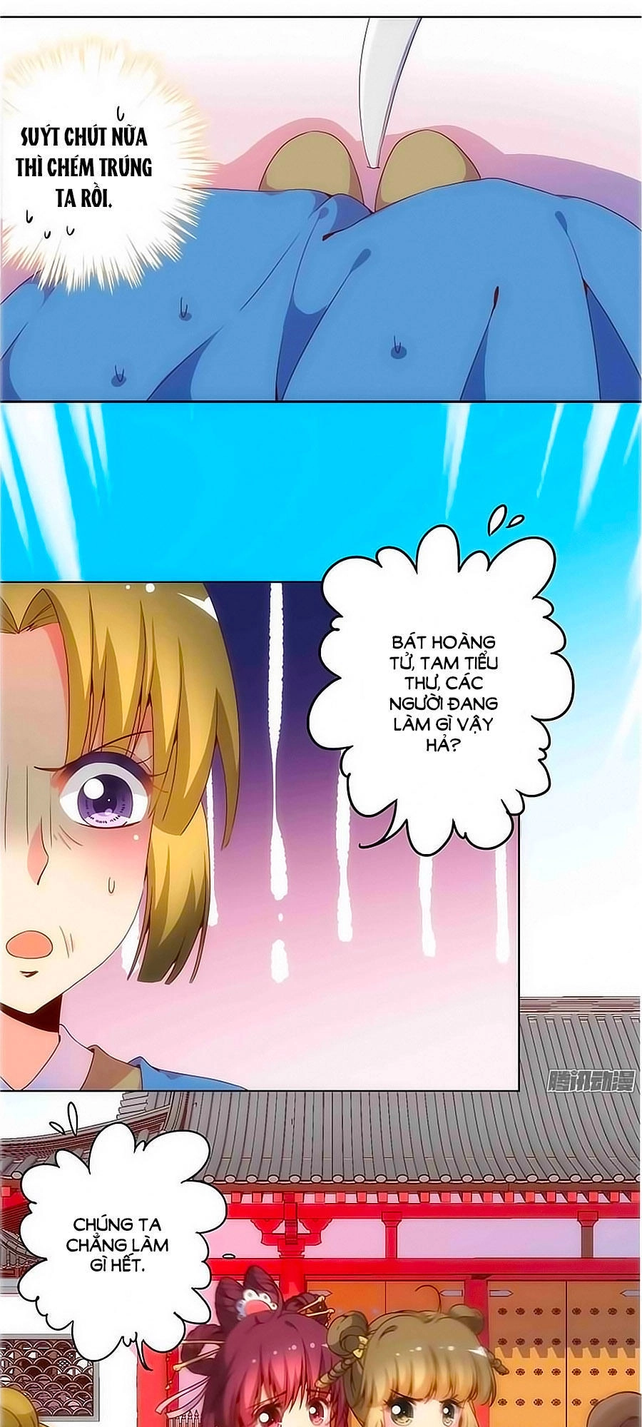 Hoàng Hậu Nương Nương Đích Năm Xu Đặc Hiệu Chapter 18 - 5