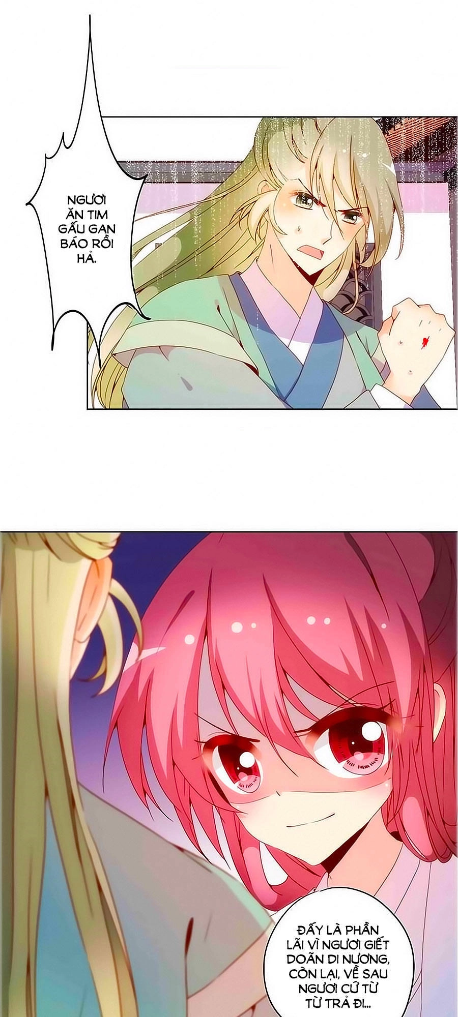 Hoàng Hậu Nương Nương Đích Năm Xu Đặc Hiệu Chapter 18 - 9