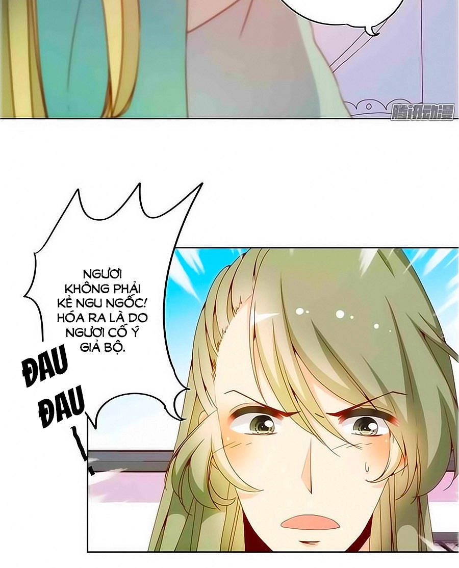 Hoàng Hậu Nương Nương Đích Năm Xu Đặc Hiệu Chapter 18 - 10