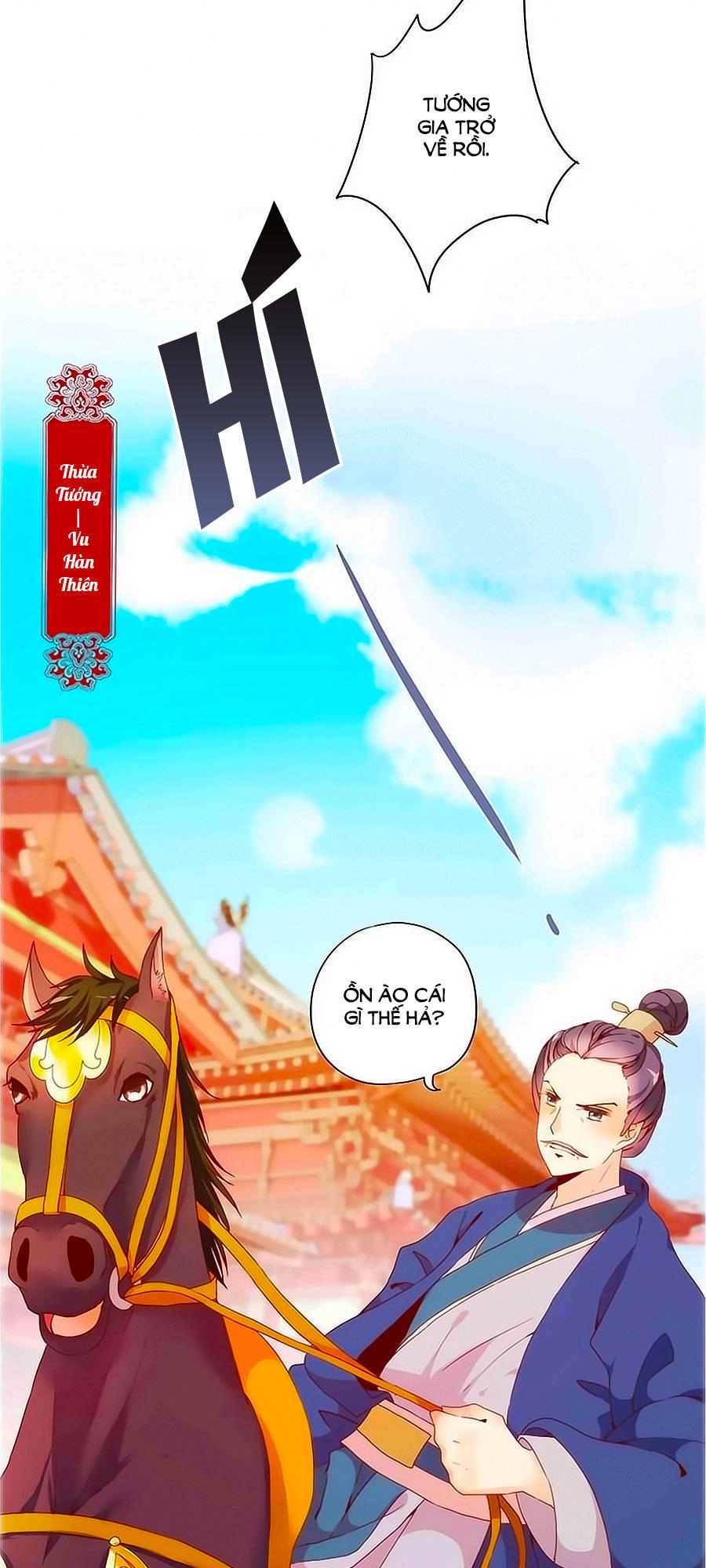 Hoàng Hậu Nương Nương Đích Năm Xu Đặc Hiệu Chapter 18 - 13