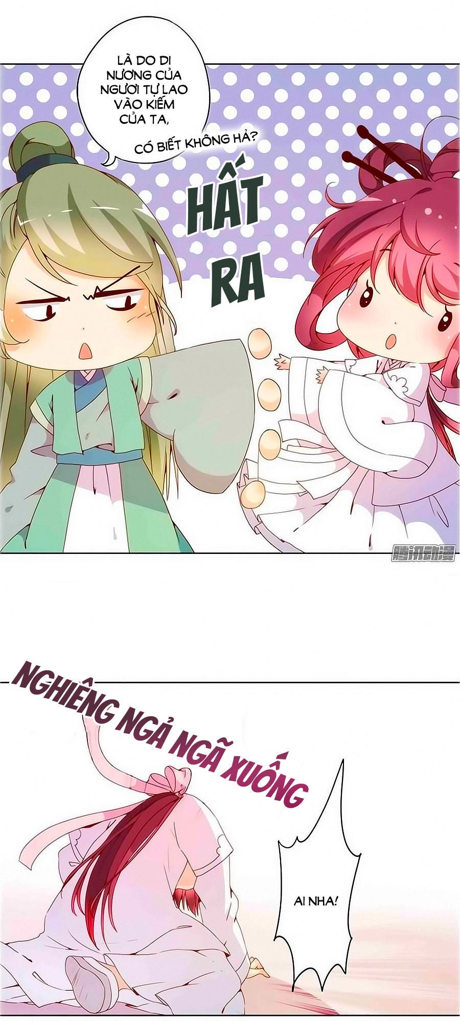 Hoàng Hậu Nương Nương Đích Năm Xu Đặc Hiệu Chapter 18 - 15