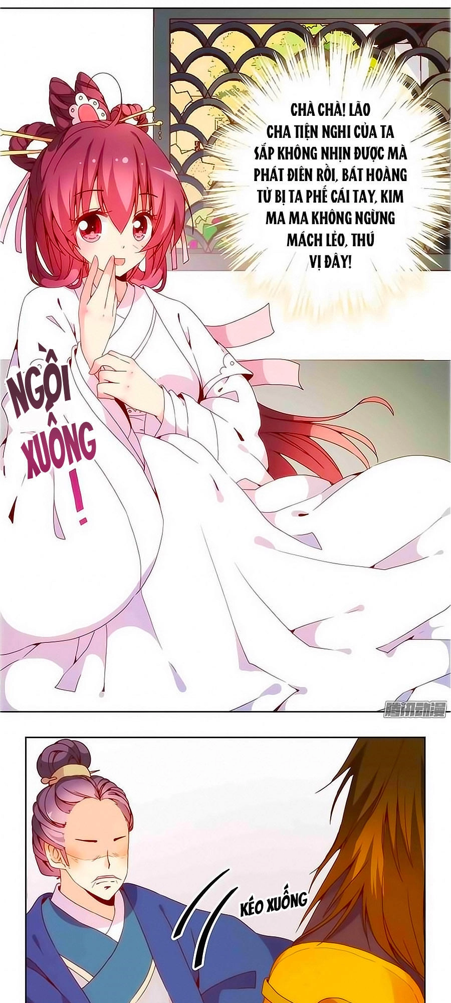 Hoàng Hậu Nương Nương Đích Năm Xu Đặc Hiệu Chapter 18 - 21