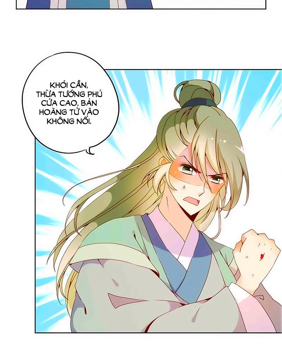 Hoàng Hậu Nương Nương Đích Năm Xu Đặc Hiệu Chapter 18 - 24