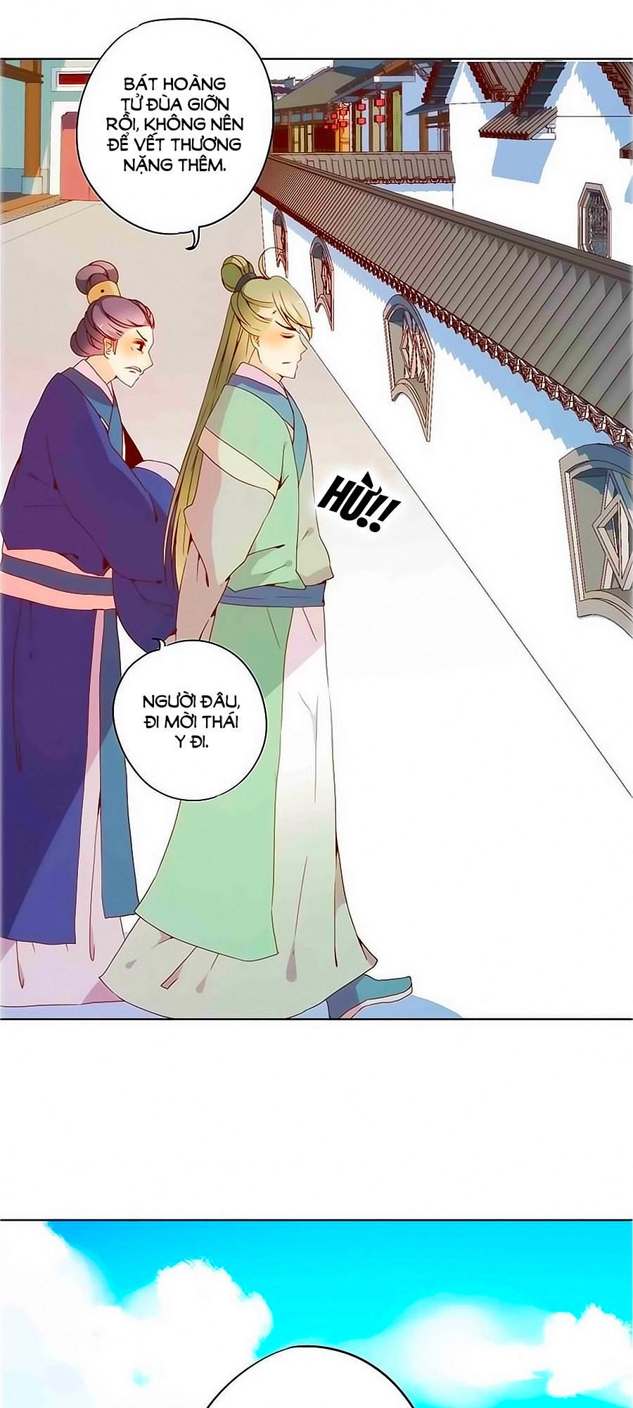 Hoàng Hậu Nương Nương Đích Năm Xu Đặc Hiệu Chapter 18 - 25