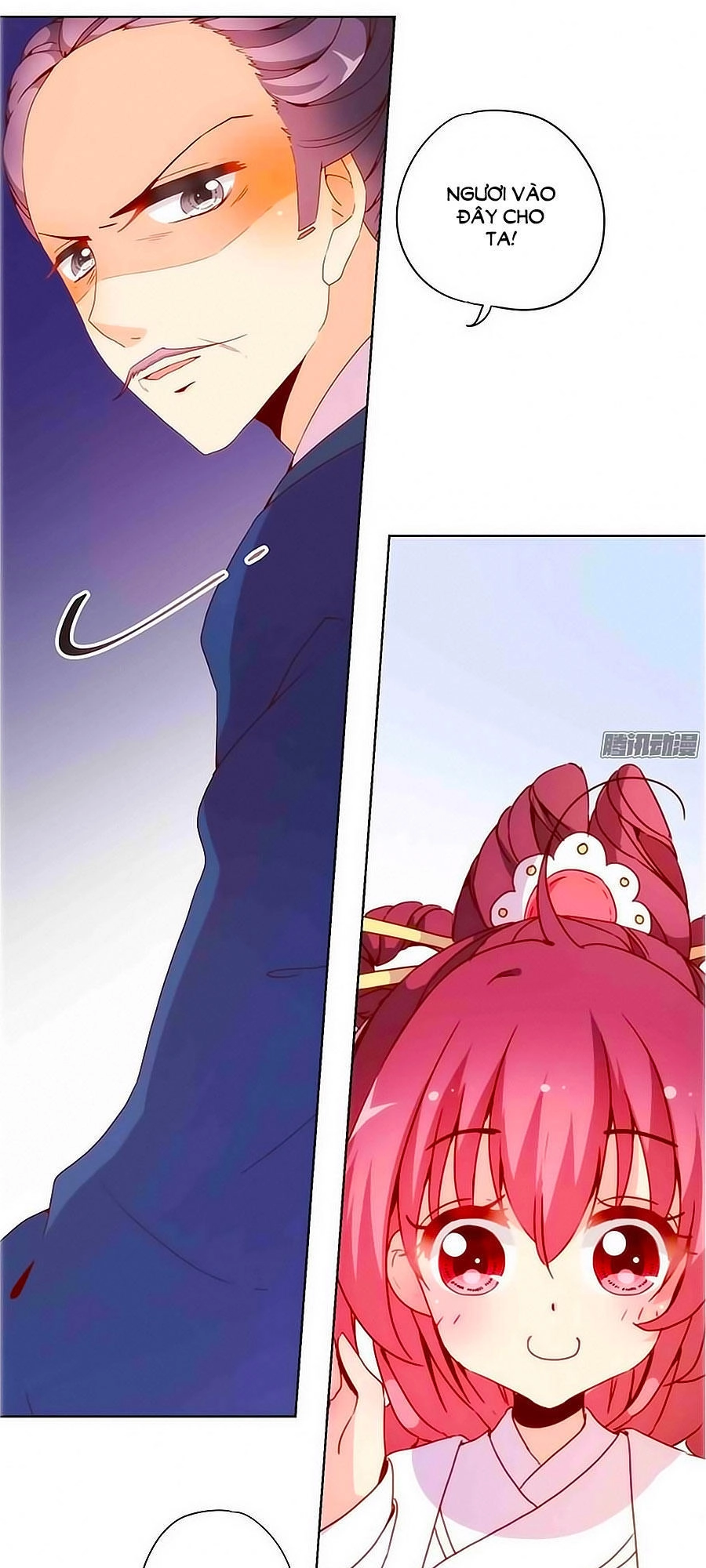 Hoàng Hậu Nương Nương Đích Năm Xu Đặc Hiệu Chapter 18 - 27