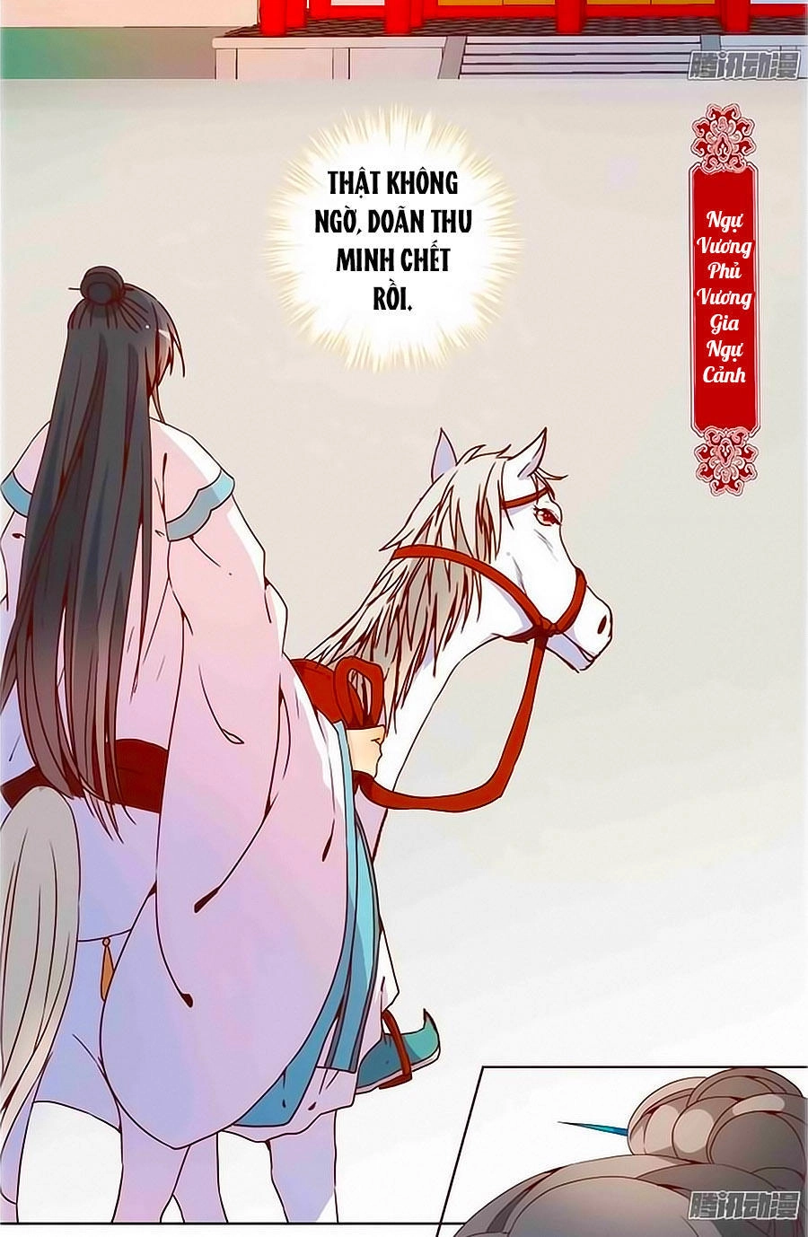 Hoàng Hậu Nương Nương Đích Năm Xu Đặc Hiệu Chapter 19 - 2