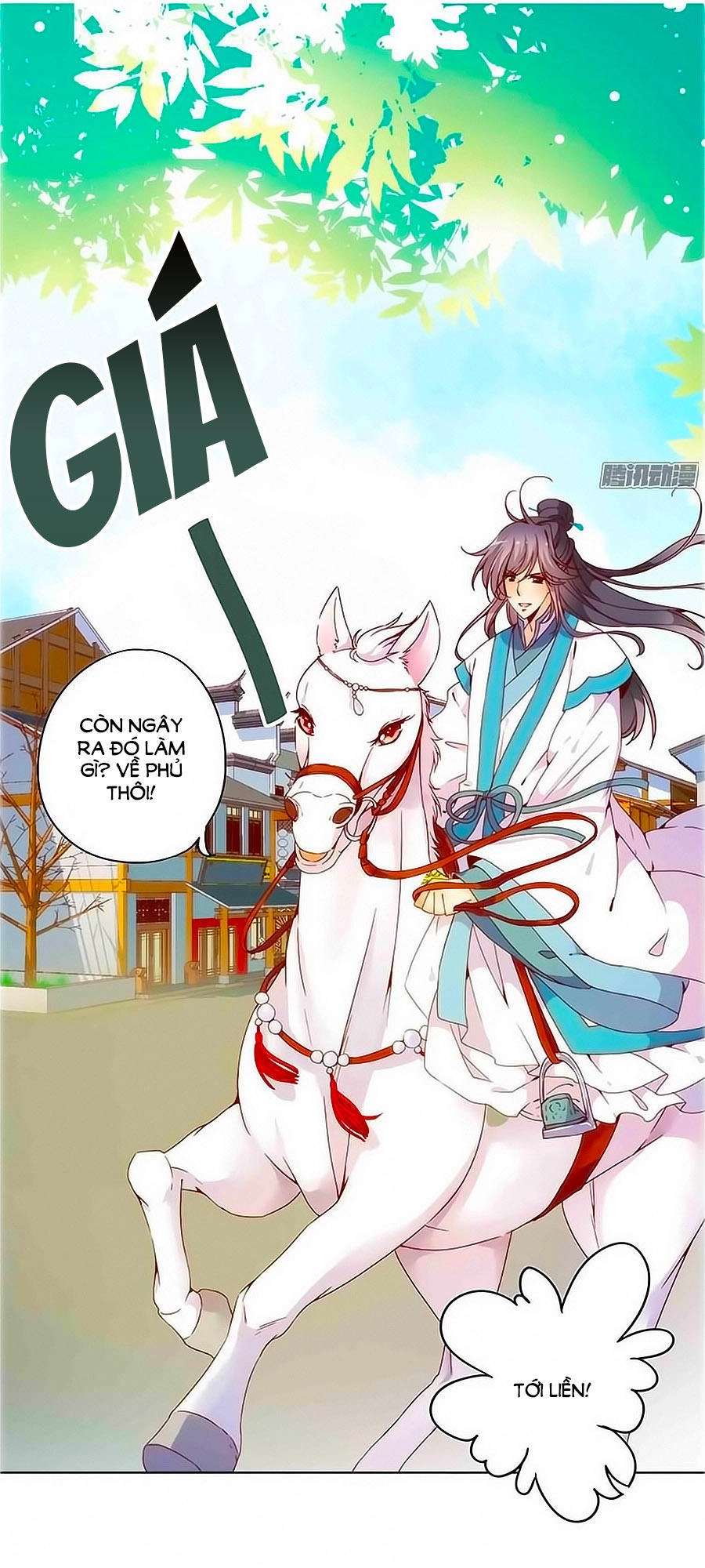 Hoàng Hậu Nương Nương Đích Năm Xu Đặc Hiệu Chapter 19 - 7