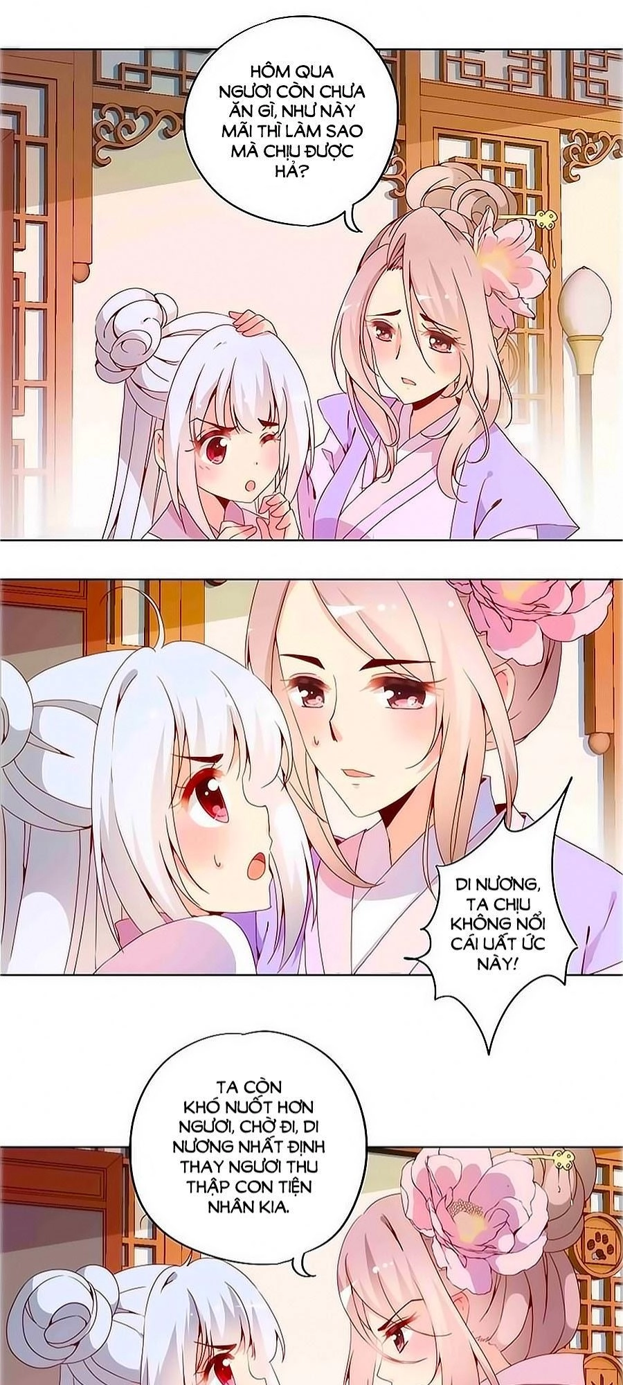 Hoàng Hậu Nương Nương Đích Năm Xu Đặc Hiệu Chapter 19 - 13