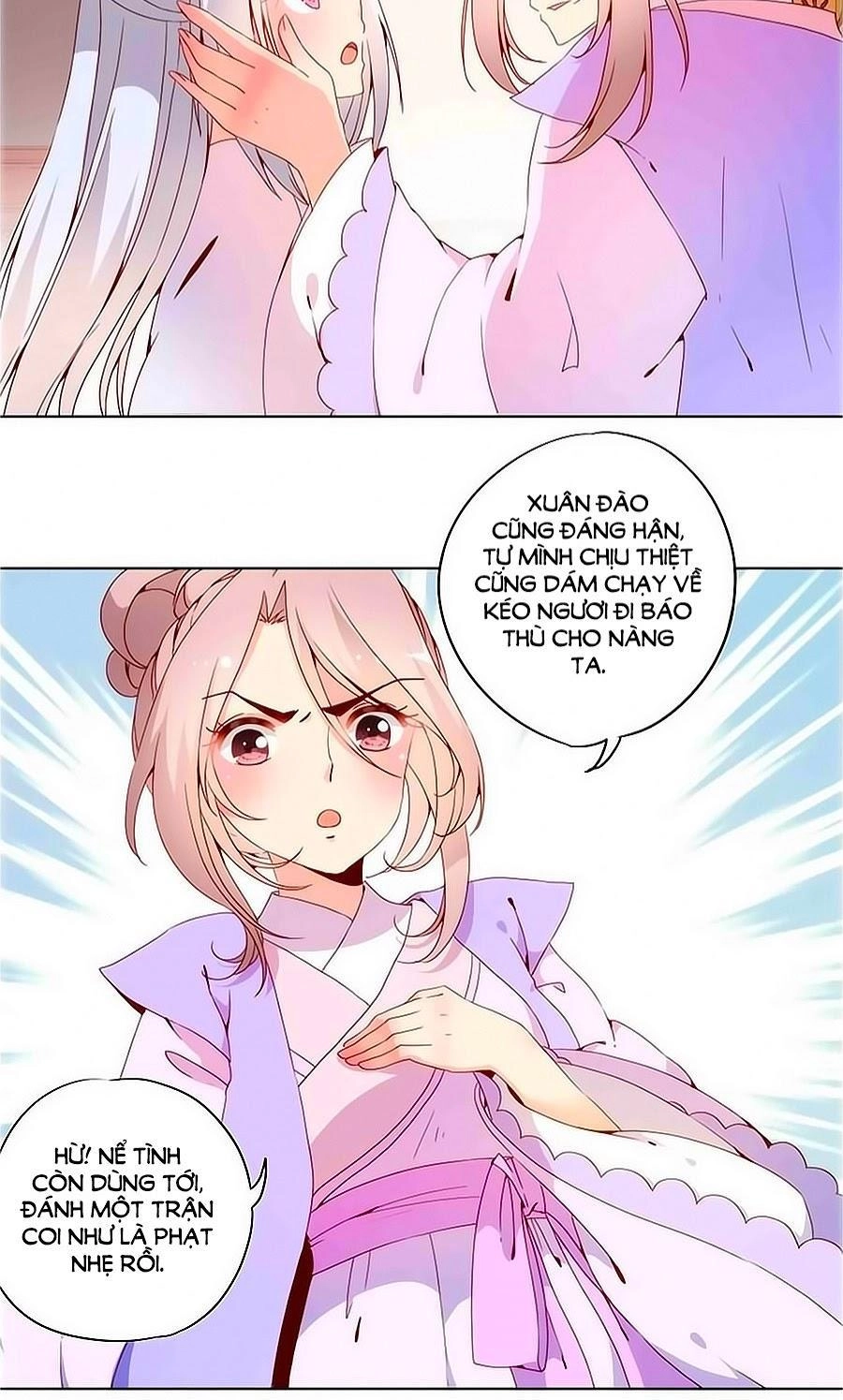 Hoàng Hậu Nương Nương Đích Năm Xu Đặc Hiệu Chapter 19 - 14