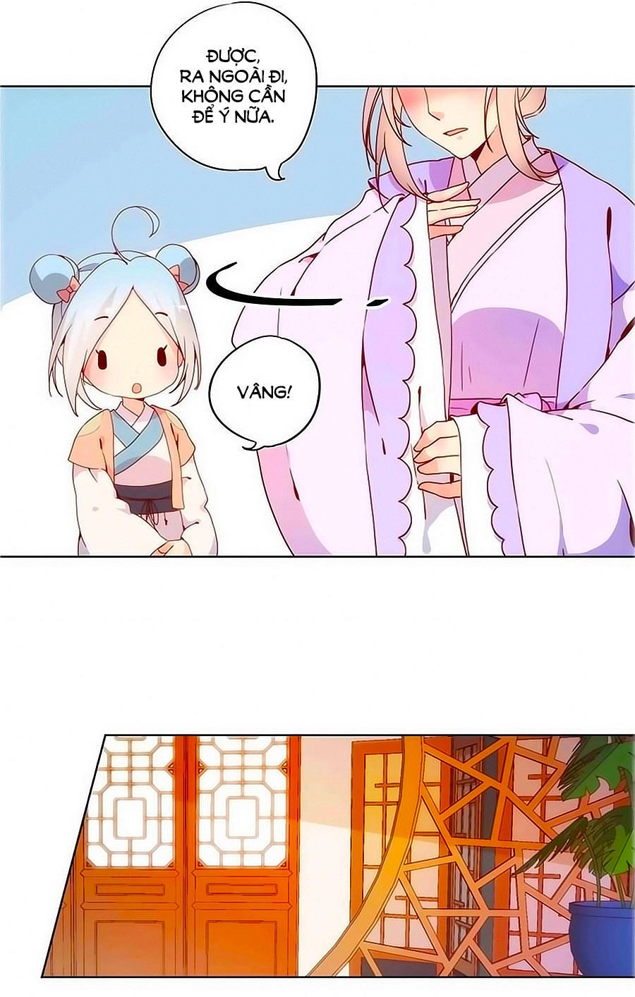 Hoàng Hậu Nương Nương Đích Năm Xu Đặc Hiệu Chapter 19 - 18