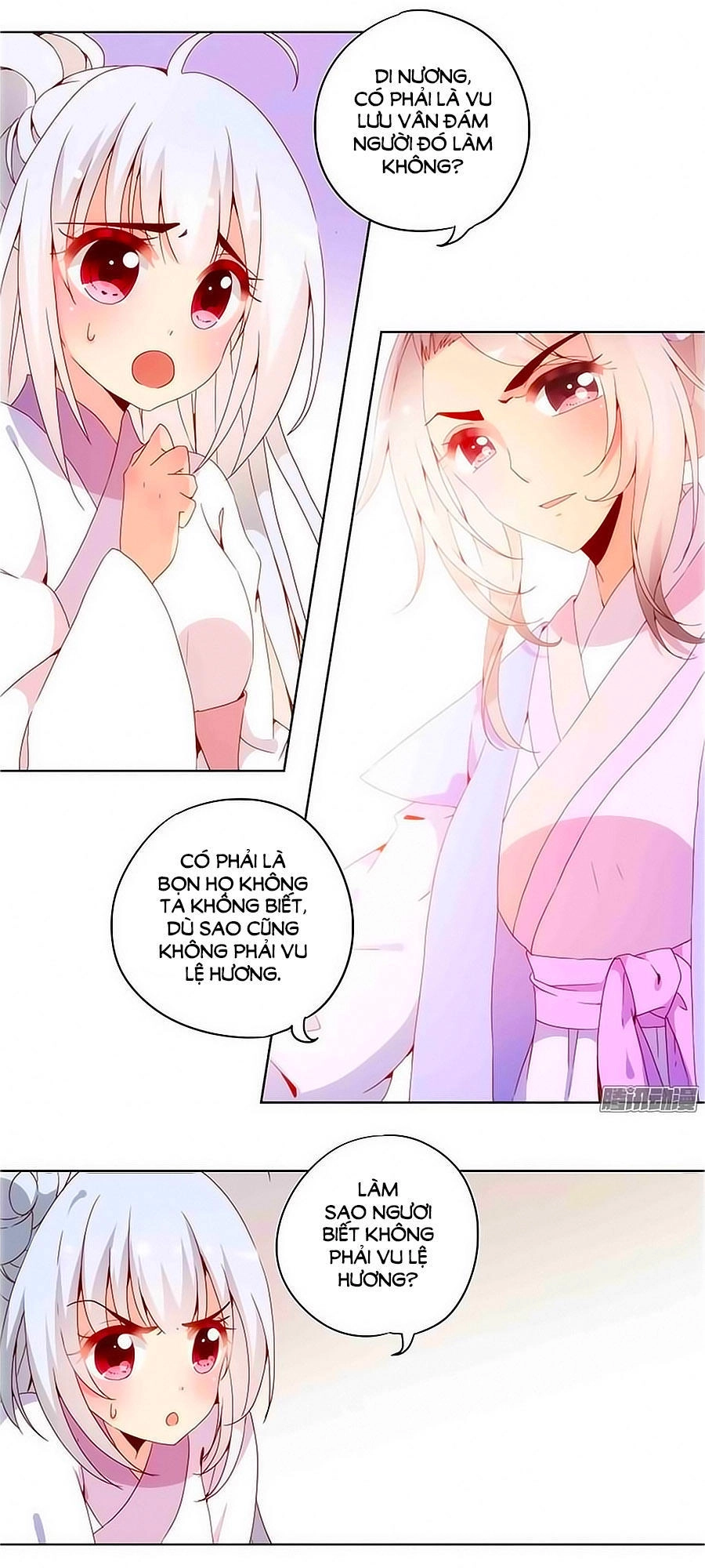 Hoàng Hậu Nương Nương Đích Năm Xu Đặc Hiệu Chapter 19 - 19