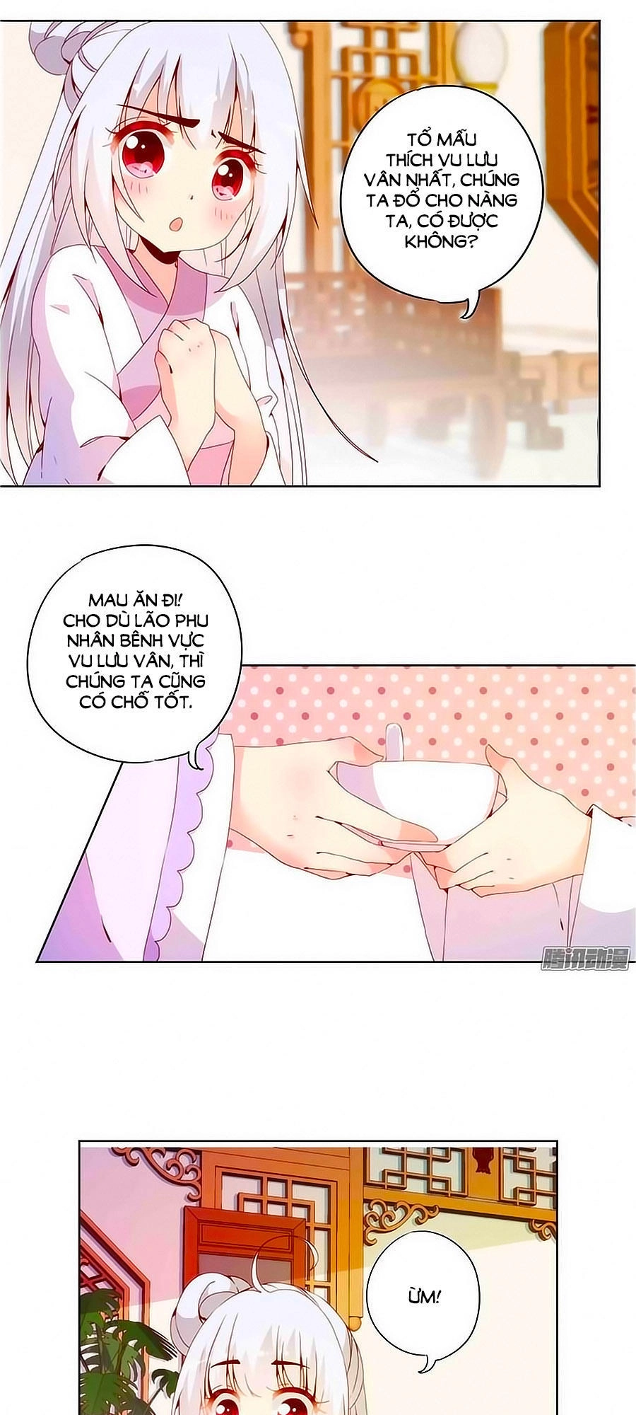 Hoàng Hậu Nương Nương Đích Năm Xu Đặc Hiệu Chapter 19 - 23