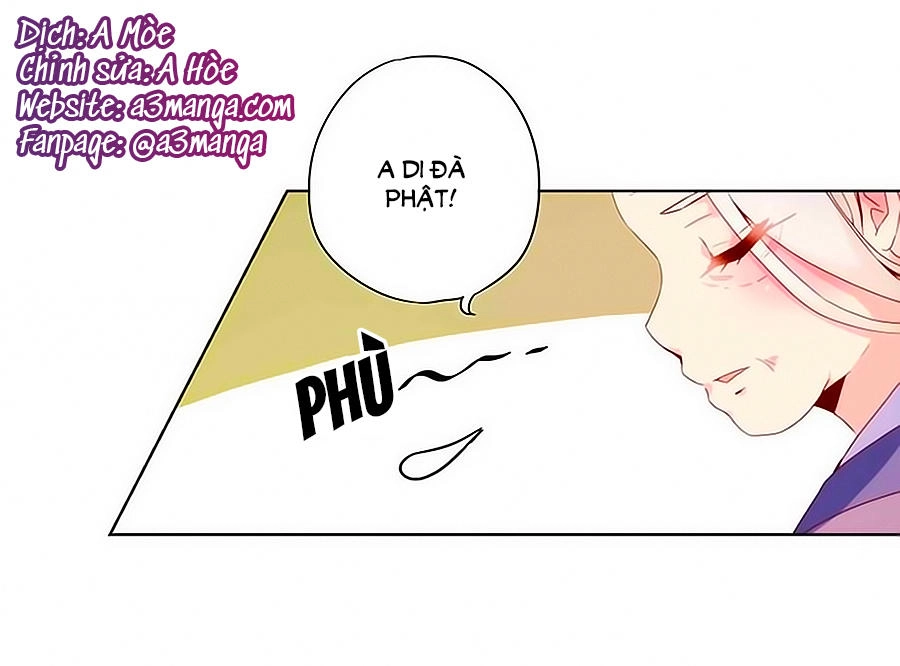 Hoàng Hậu Nương Nương Đích Năm Xu Đặc Hiệu Chapter 21 - 1