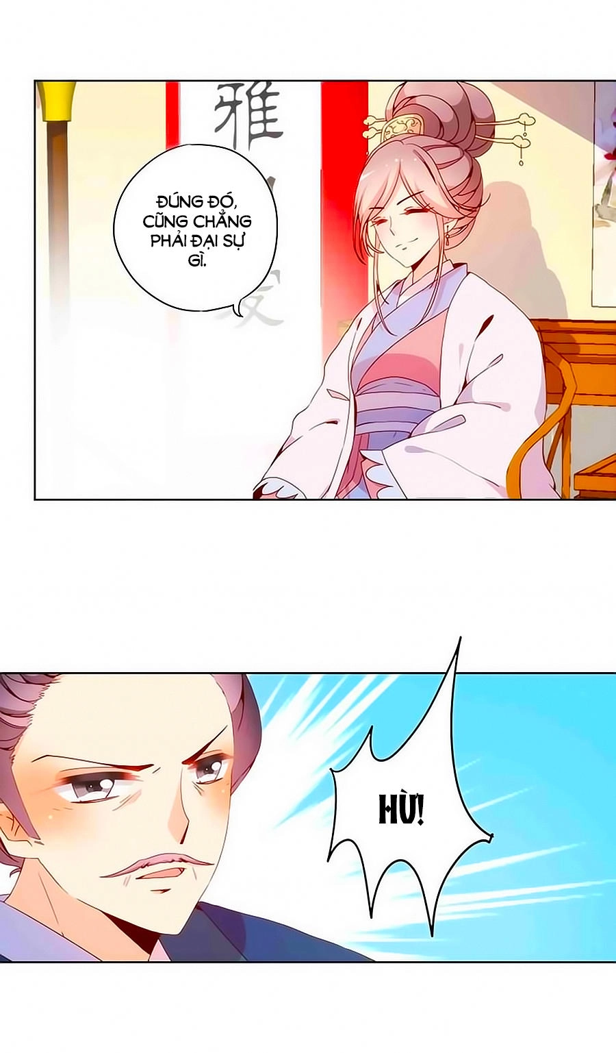 Hoàng Hậu Nương Nương Đích Năm Xu Đặc Hiệu Chapter 21 - 9