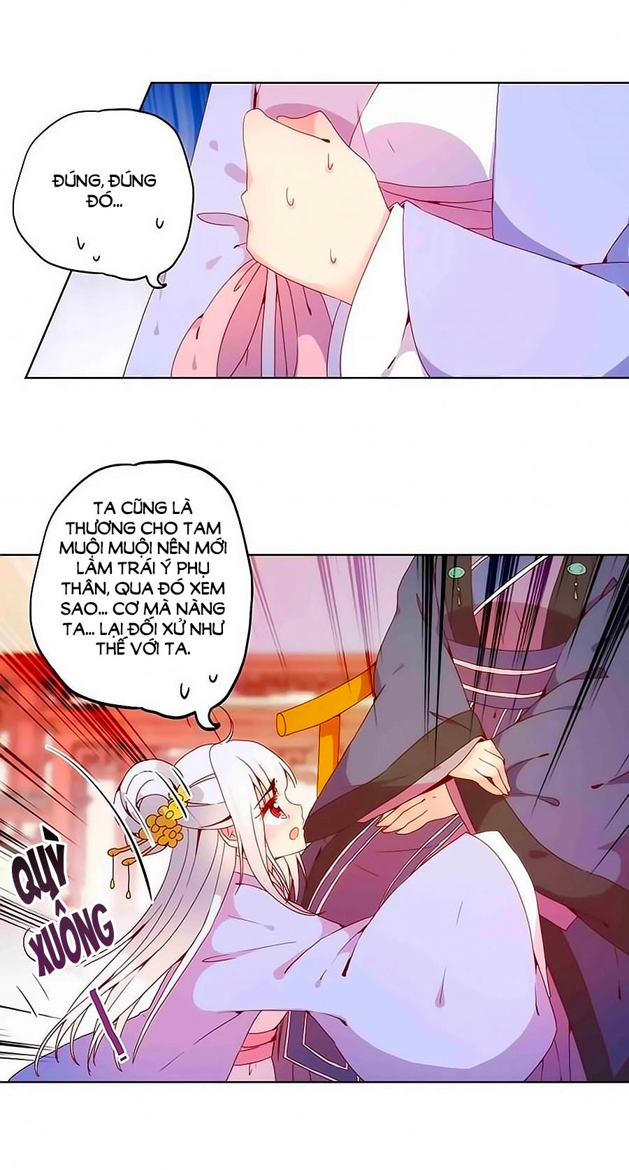 Hoàng Hậu Nương Nương Đích Năm Xu Đặc Hiệu Chapter 21 - 10