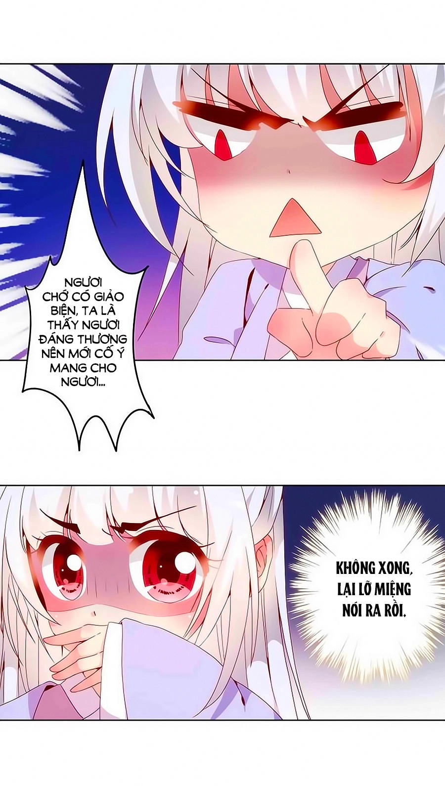 Hoàng Hậu Nương Nương Đích Năm Xu Đặc Hiệu Chapter 21 - 20