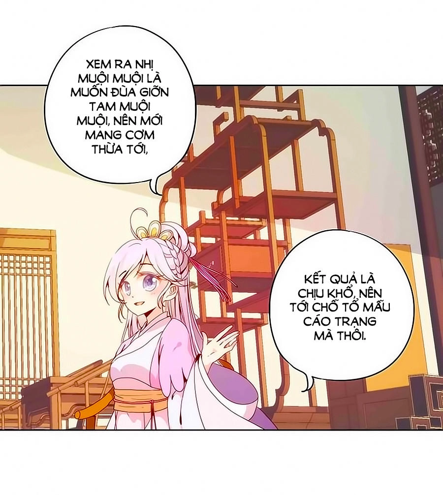 Hoàng Hậu Nương Nương Đích Năm Xu Đặc Hiệu Chapter 21 - 23