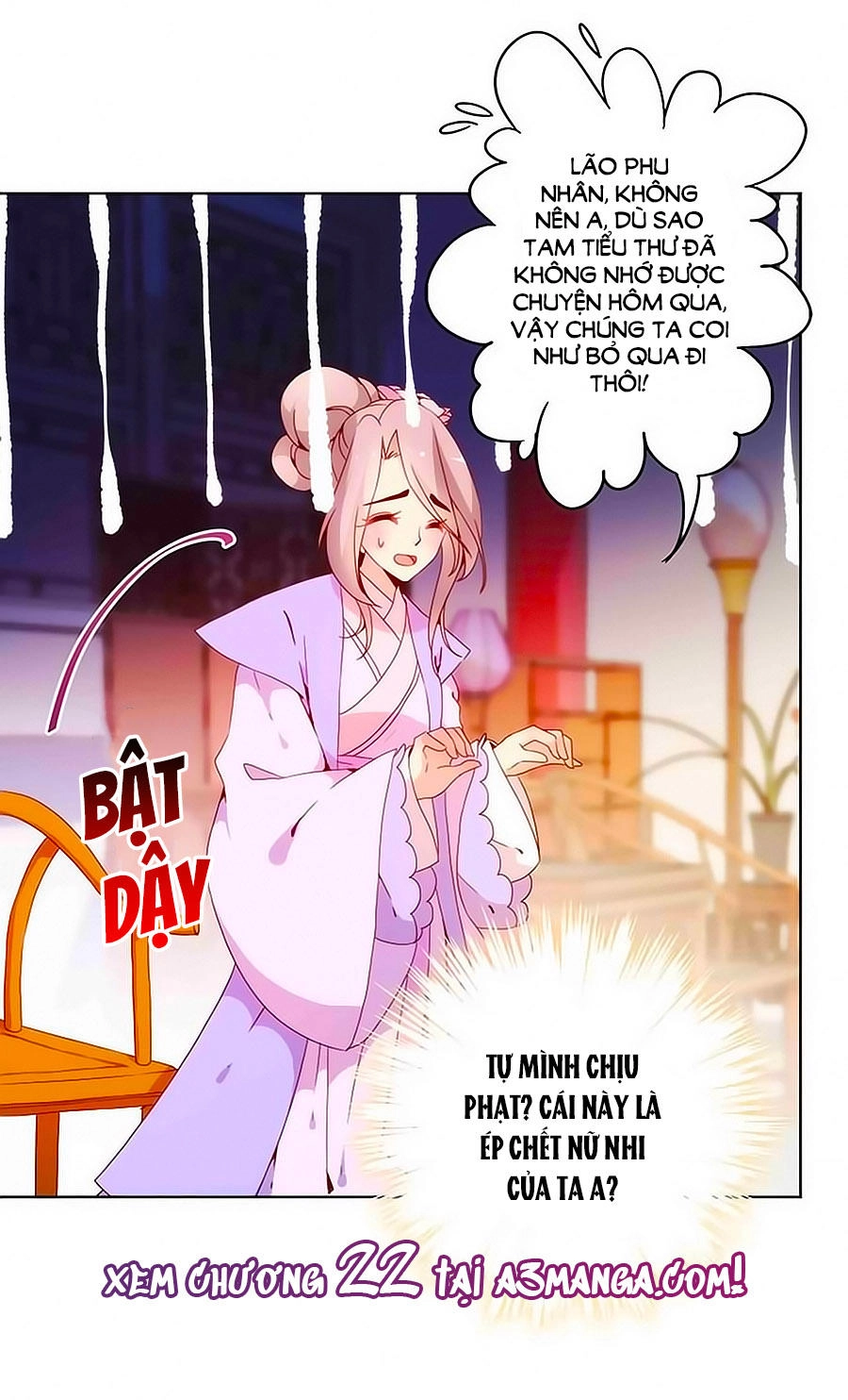 Hoàng Hậu Nương Nương Đích Năm Xu Đặc Hiệu Chapter 21 - 26