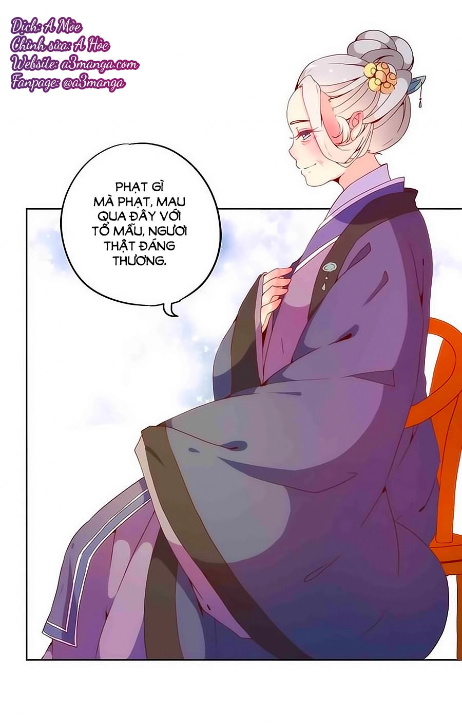 Hoàng Hậu Nương Nương Đích Năm Xu Đặc Hiệu Chapter 22 - 1