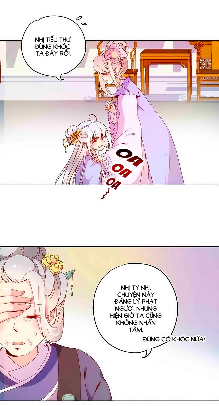 Hoàng Hậu Nương Nương Đích Năm Xu Đặc Hiệu Chapter 22 - 3