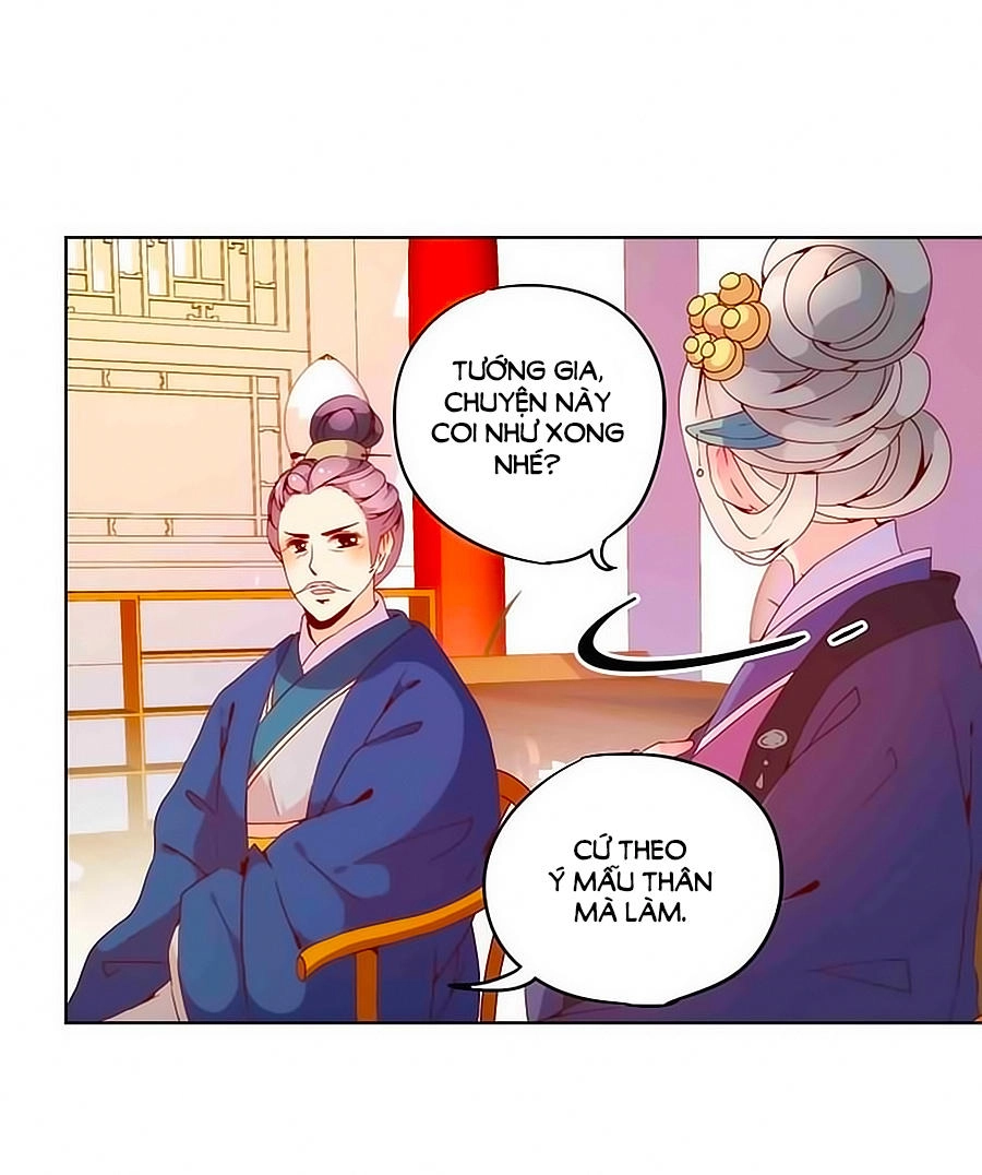 Hoàng Hậu Nương Nương Đích Năm Xu Đặc Hiệu Chapter 22 - 4