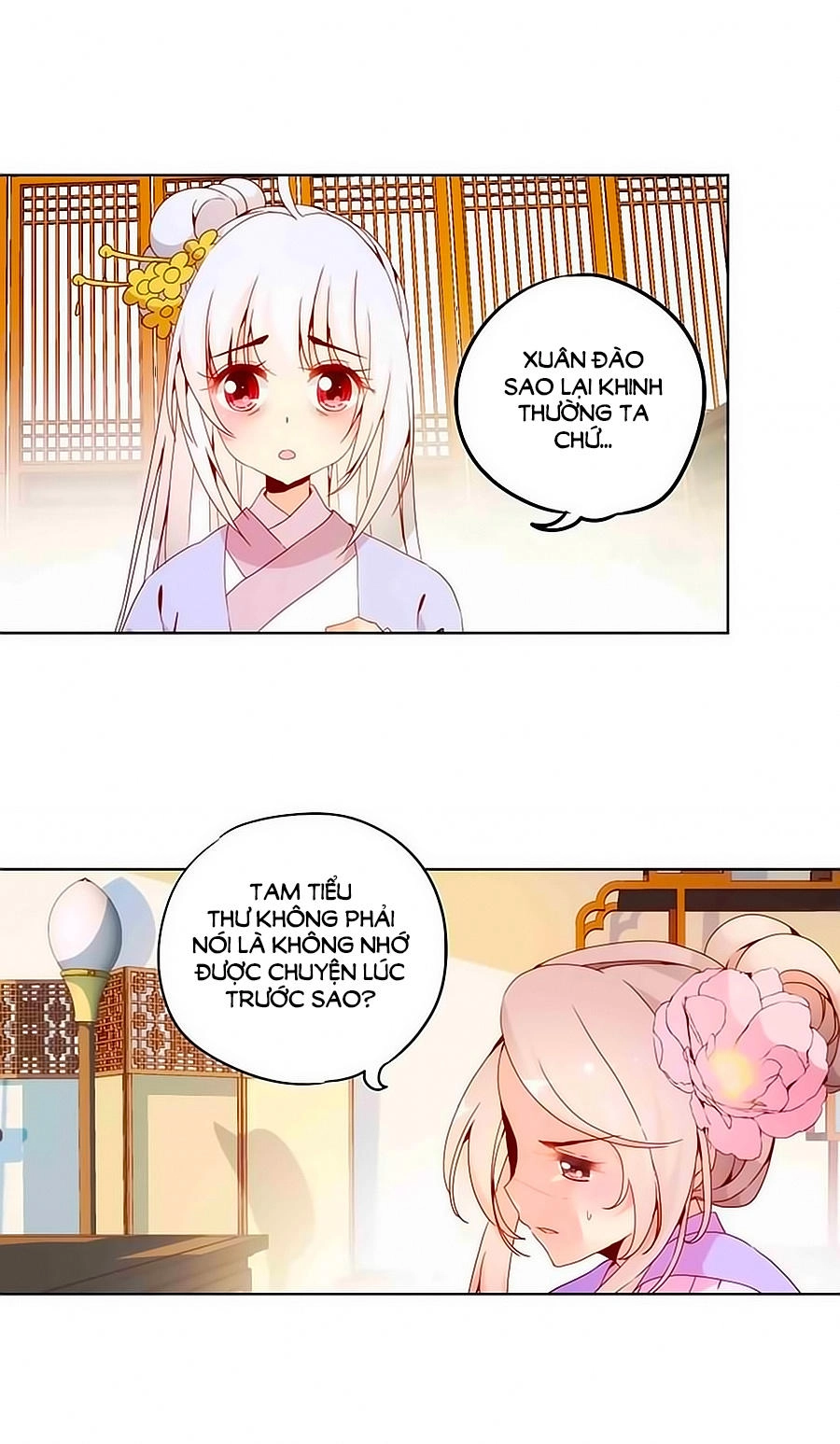 Hoàng Hậu Nương Nương Đích Năm Xu Đặc Hiệu Chapter 22 - 6