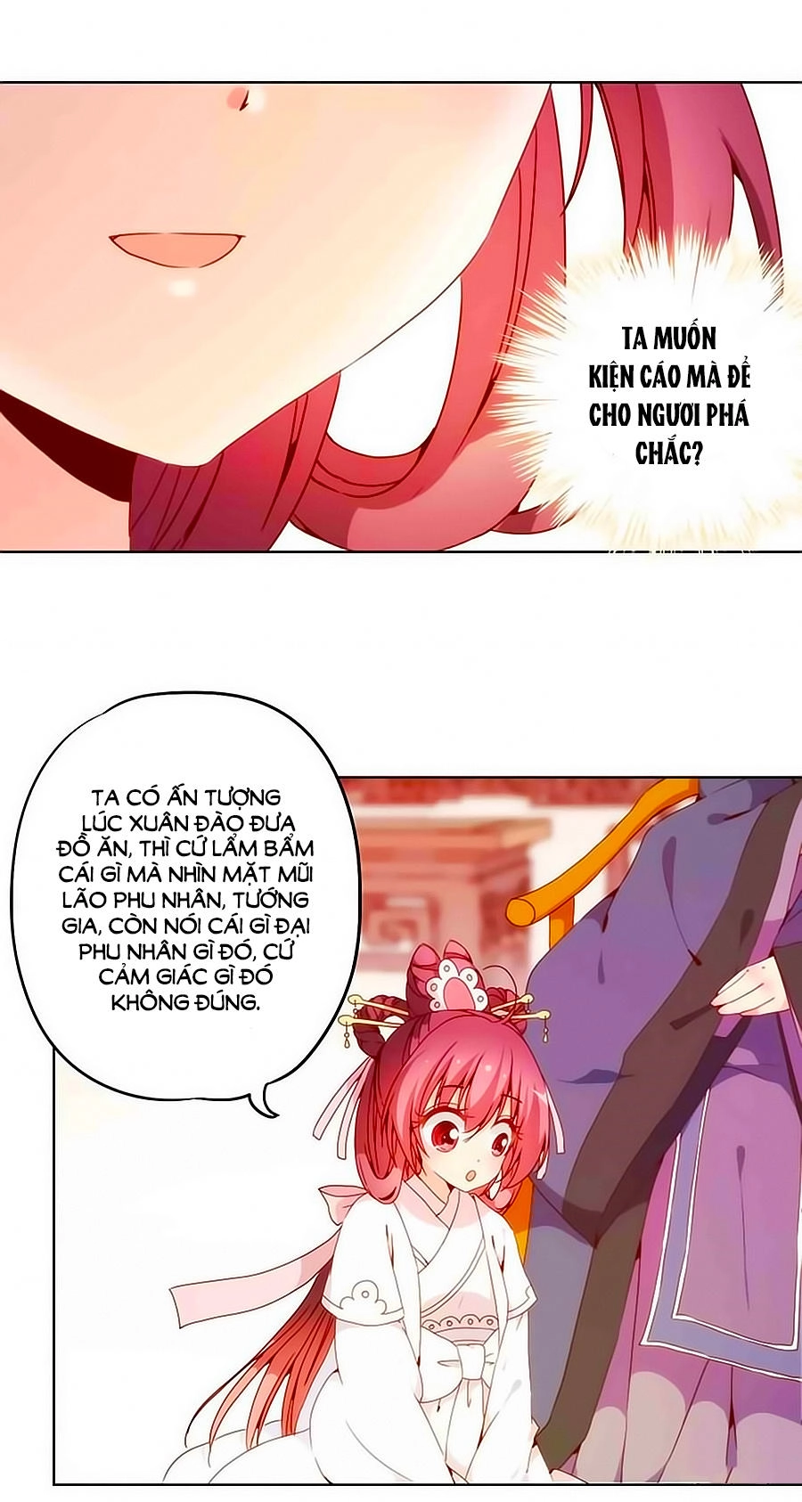 Hoàng Hậu Nương Nương Đích Năm Xu Đặc Hiệu Chapter 22 - 7