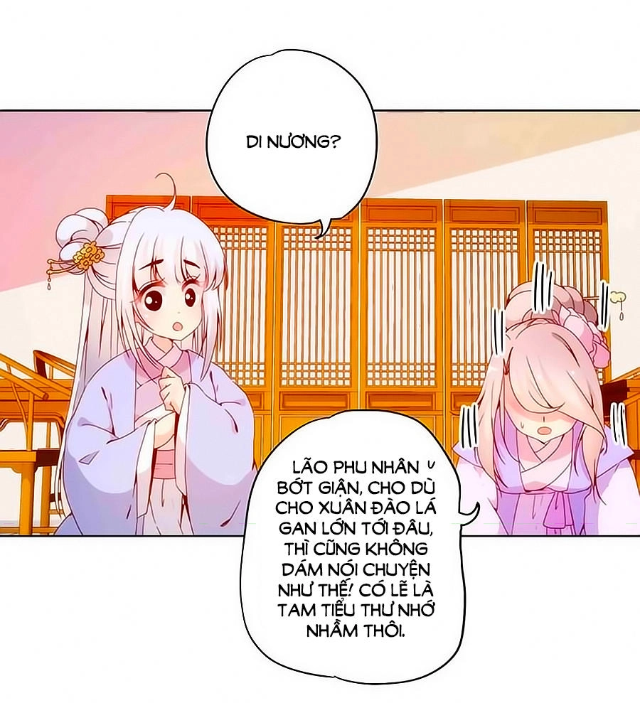 Hoàng Hậu Nương Nương Đích Năm Xu Đặc Hiệu Chapter 22 - 9