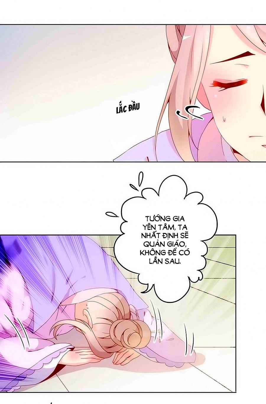 Hoàng Hậu Nương Nương Đích Năm Xu Đặc Hiệu Chapter 22 - 12