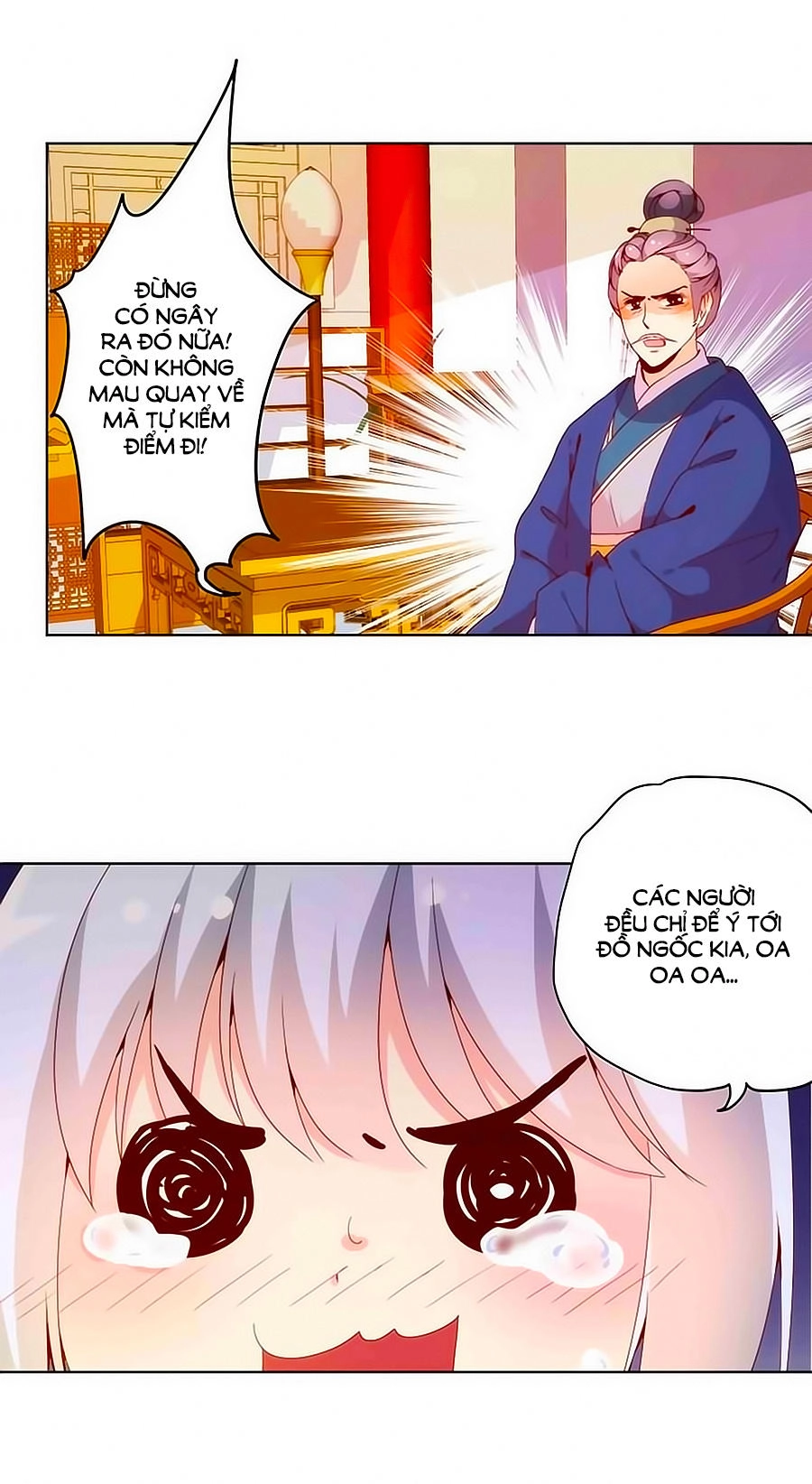 Hoàng Hậu Nương Nương Đích Năm Xu Đặc Hiệu Chapter 22 - 14