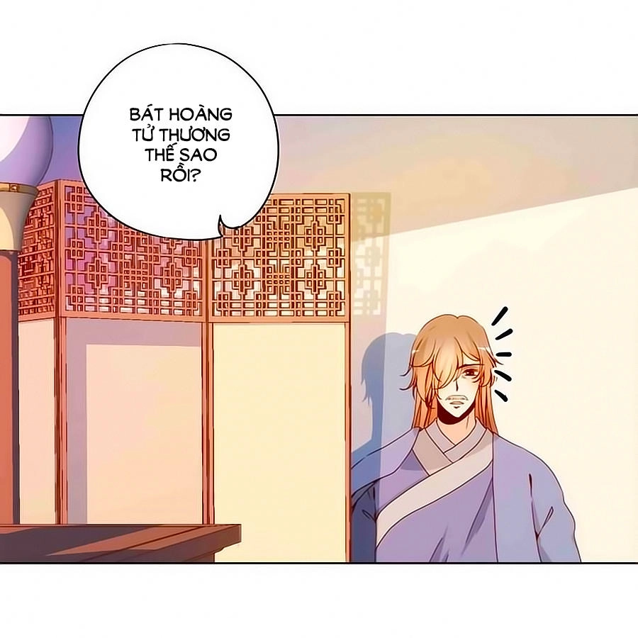 Hoàng Hậu Nương Nương Đích Năm Xu Đặc Hiệu Chapter 22 - 17