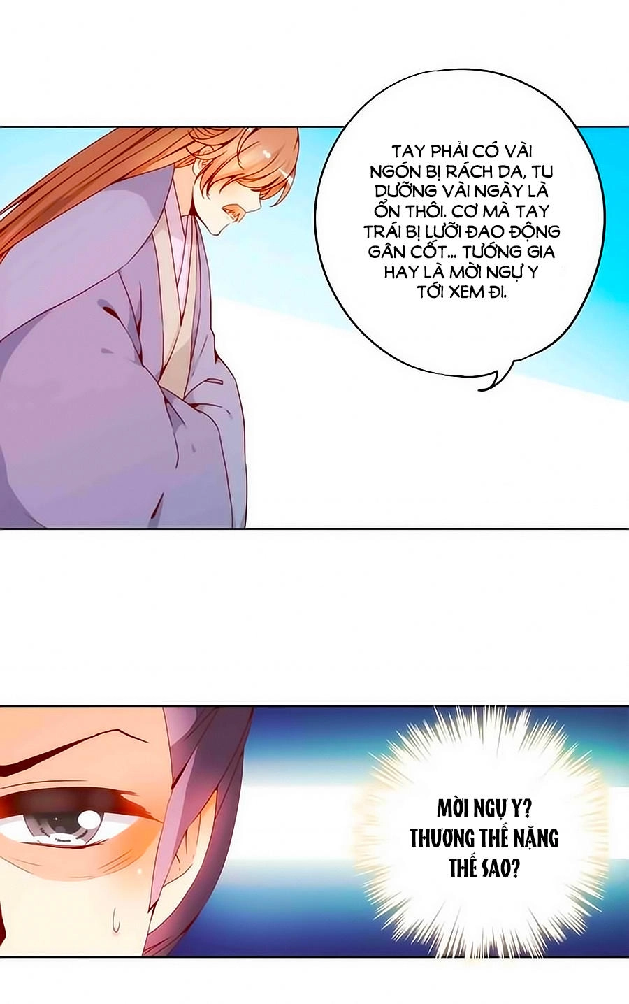 Hoàng Hậu Nương Nương Đích Năm Xu Đặc Hiệu Chapter 22 - 18