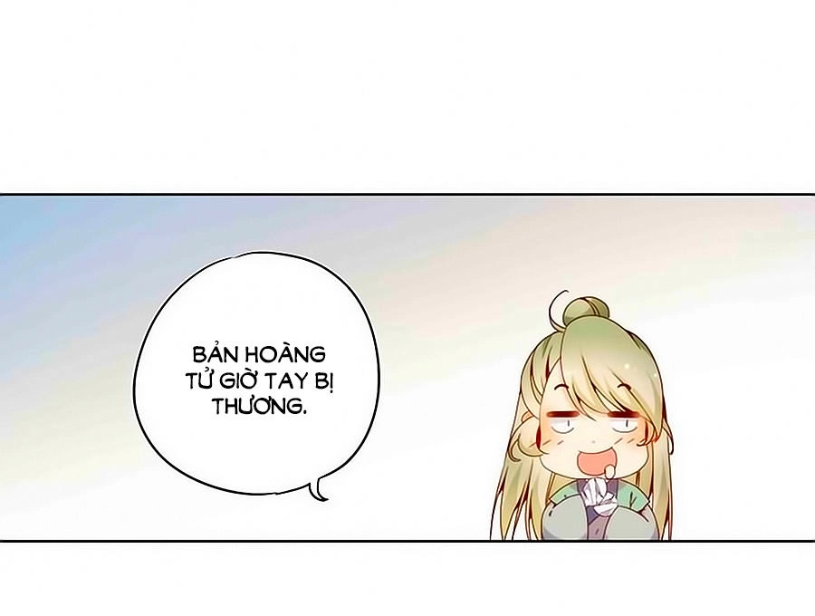 Hoàng Hậu Nương Nương Đích Năm Xu Đặc Hiệu Chapter 22 - 26