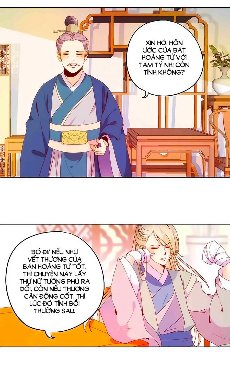 Hoàng Hậu Nương Nương Đích Năm Xu Đặc Hiệu Chapter 22 - 28