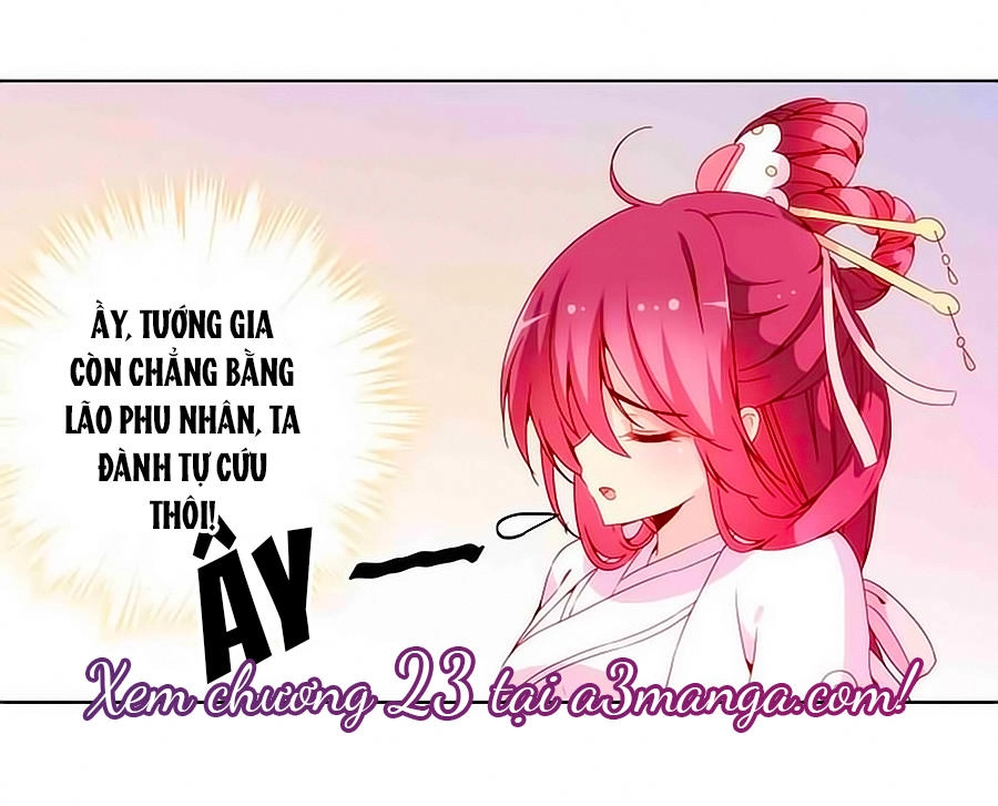 Hoàng Hậu Nương Nương Đích Năm Xu Đặc Hiệu Chapter 22 - 32