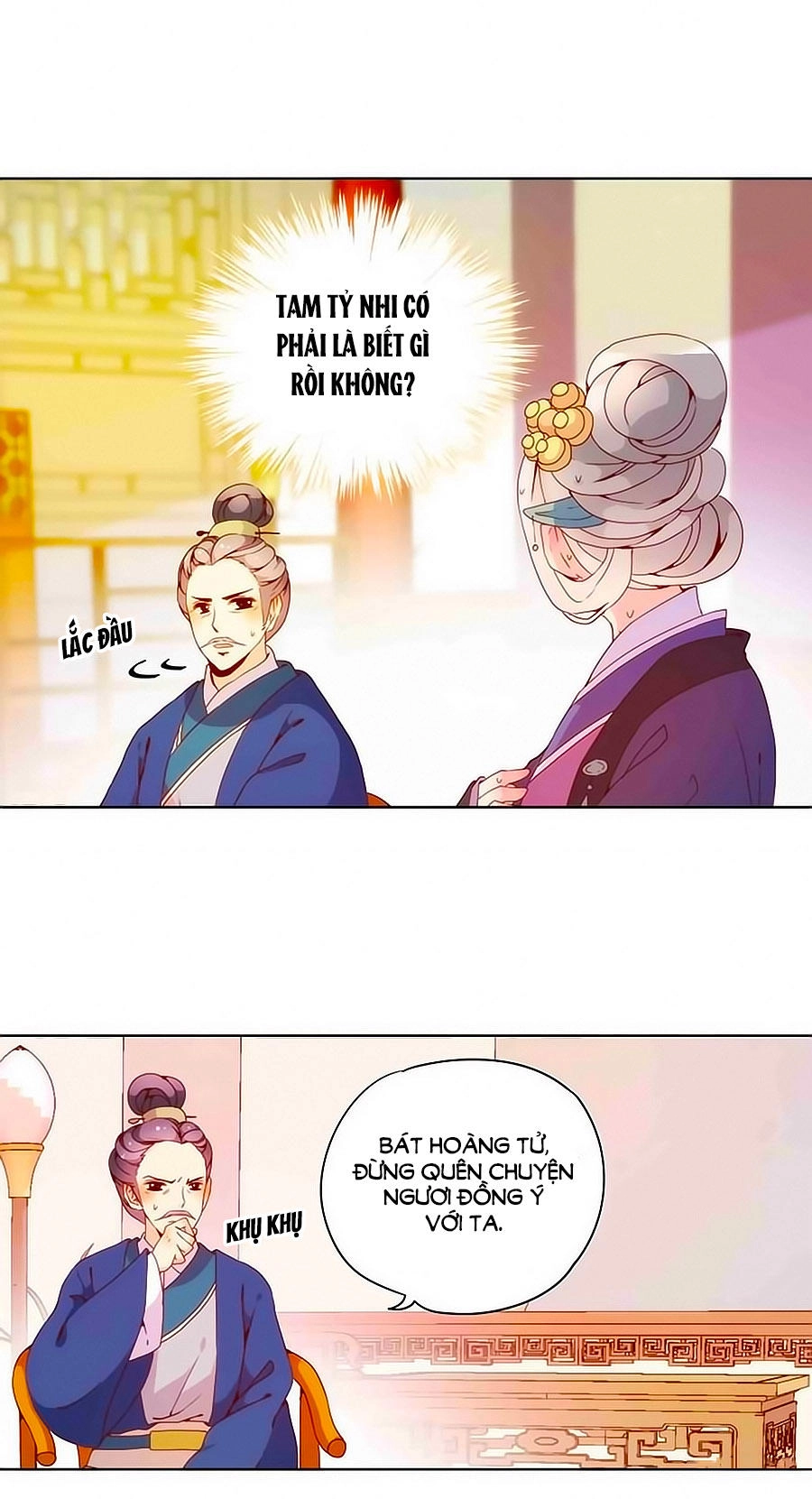 Hoàng Hậu Nương Nương Đích Năm Xu Đặc Hiệu Chapter 23 - 3