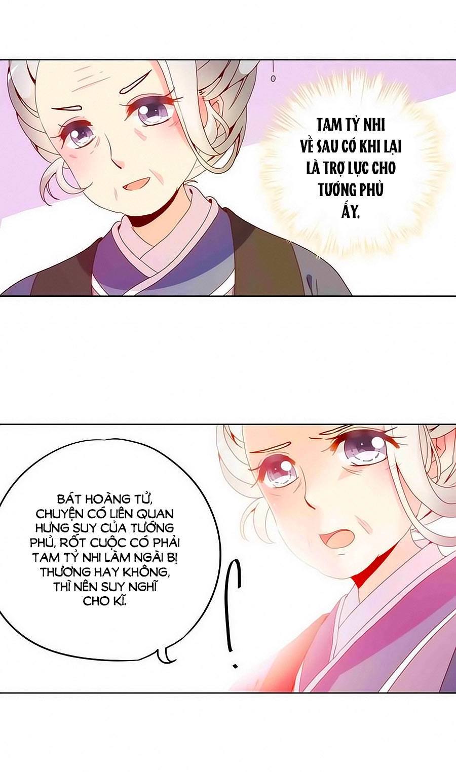 Hoàng Hậu Nương Nương Đích Năm Xu Đặc Hiệu Chapter 23 - 7