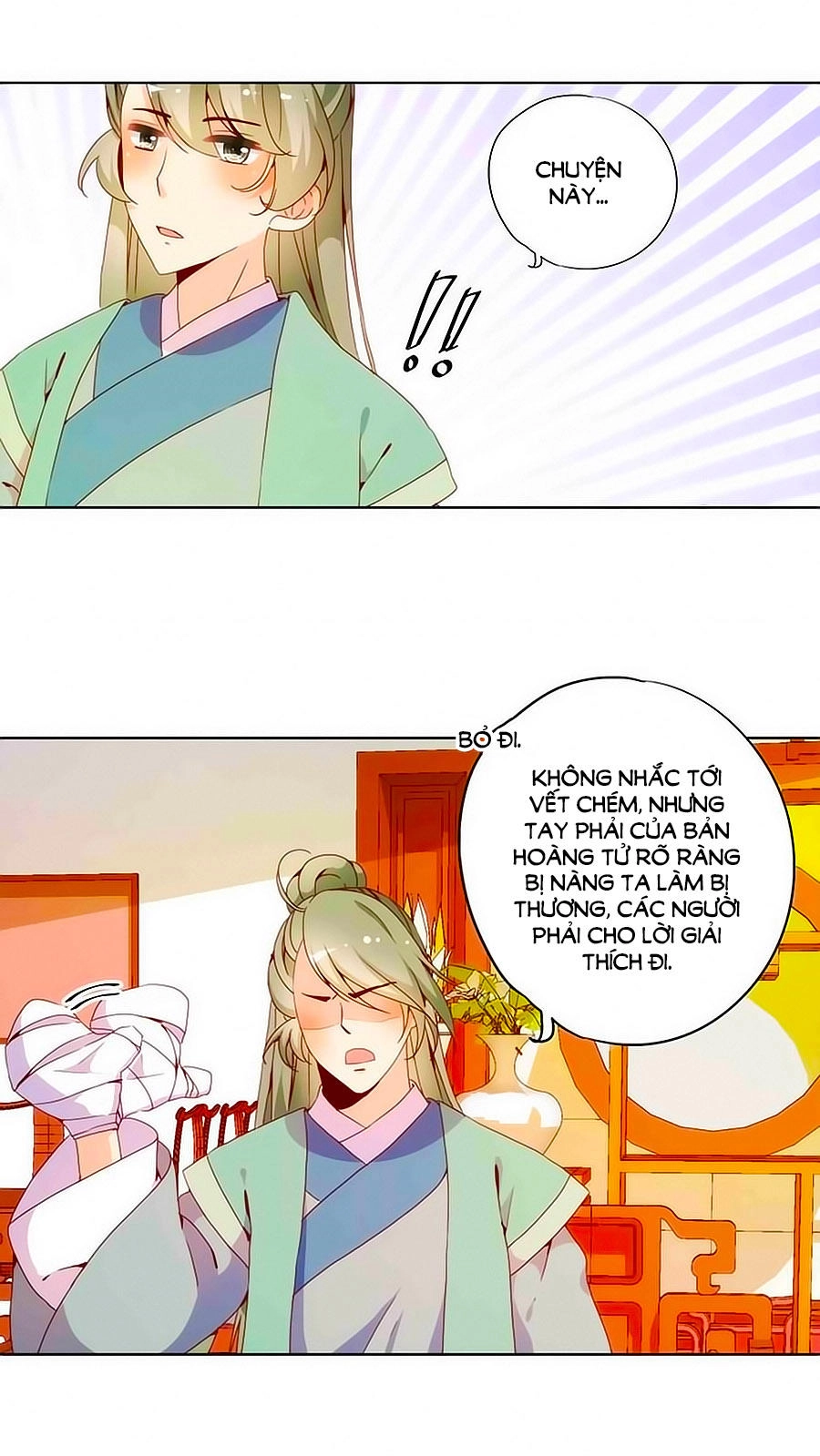 Hoàng Hậu Nương Nương Đích Năm Xu Đặc Hiệu Chapter 23 - 8