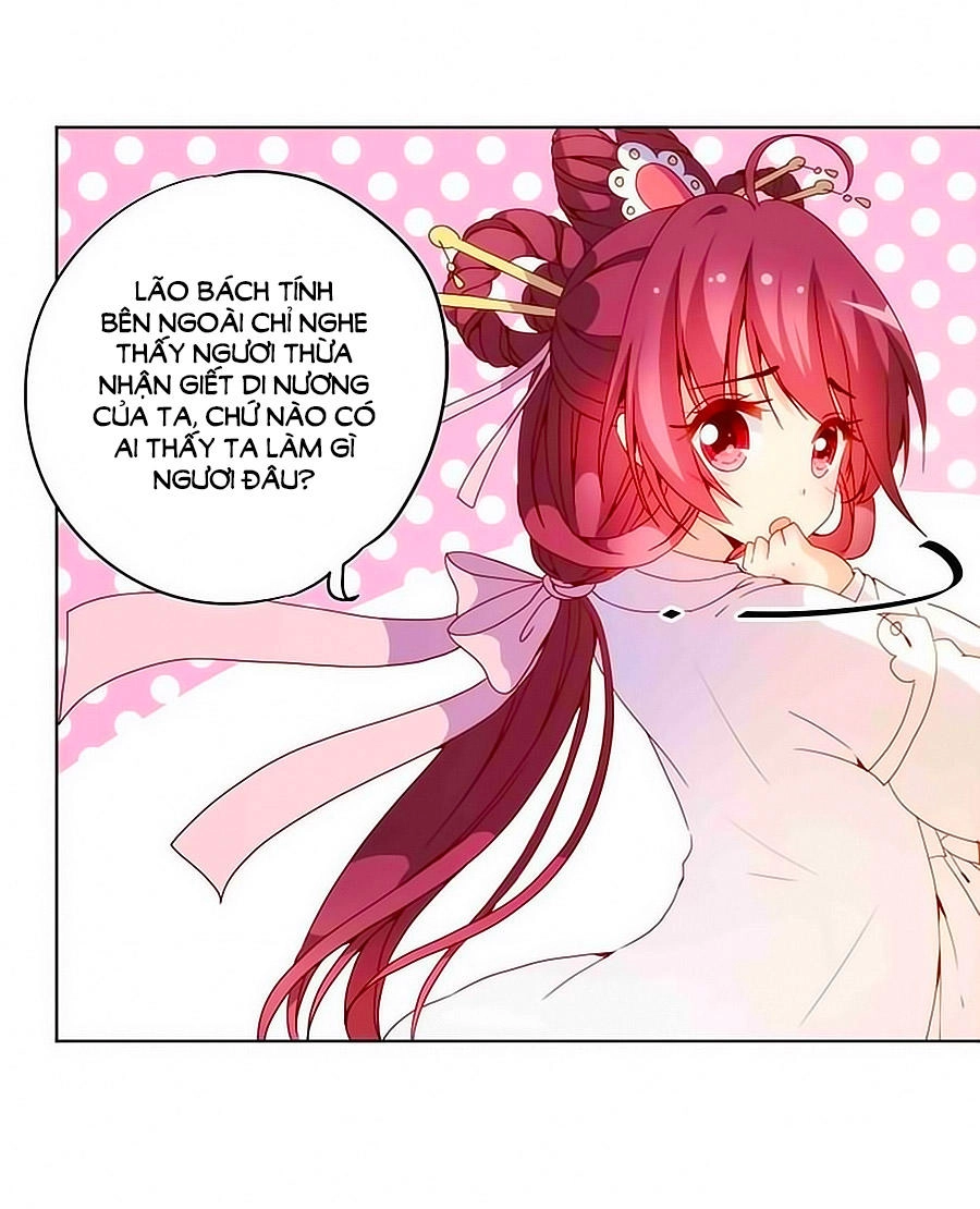 Hoàng Hậu Nương Nương Đích Năm Xu Đặc Hiệu Chapter 23 - 9