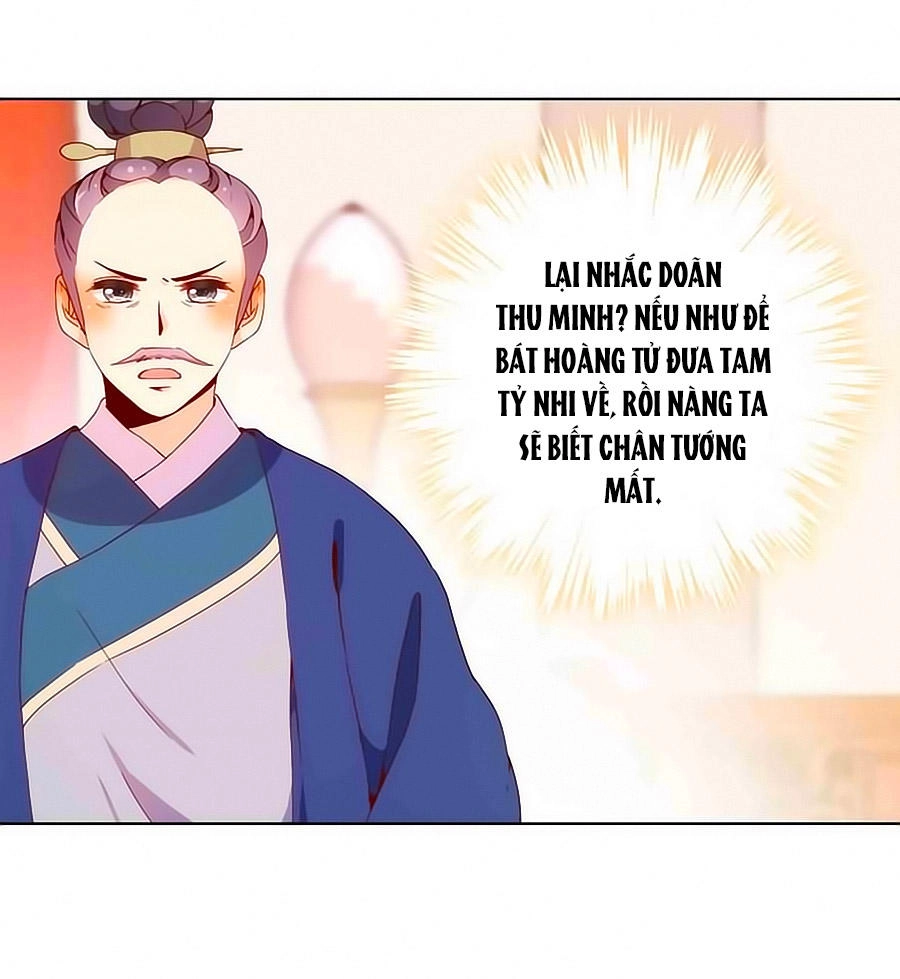 Hoàng Hậu Nương Nương Đích Năm Xu Đặc Hiệu Chapter 23 - 10