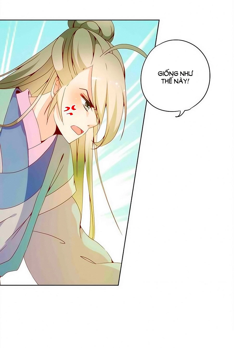 Hoàng Hậu Nương Nương Đích Năm Xu Đặc Hiệu Chapter 23 - 12