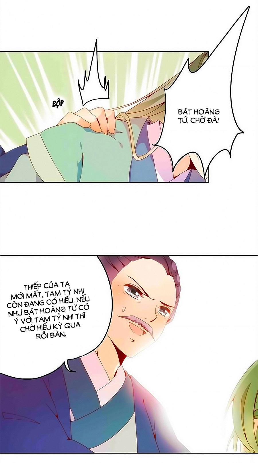 Hoàng Hậu Nương Nương Đích Năm Xu Đặc Hiệu Chapter 23 - 14